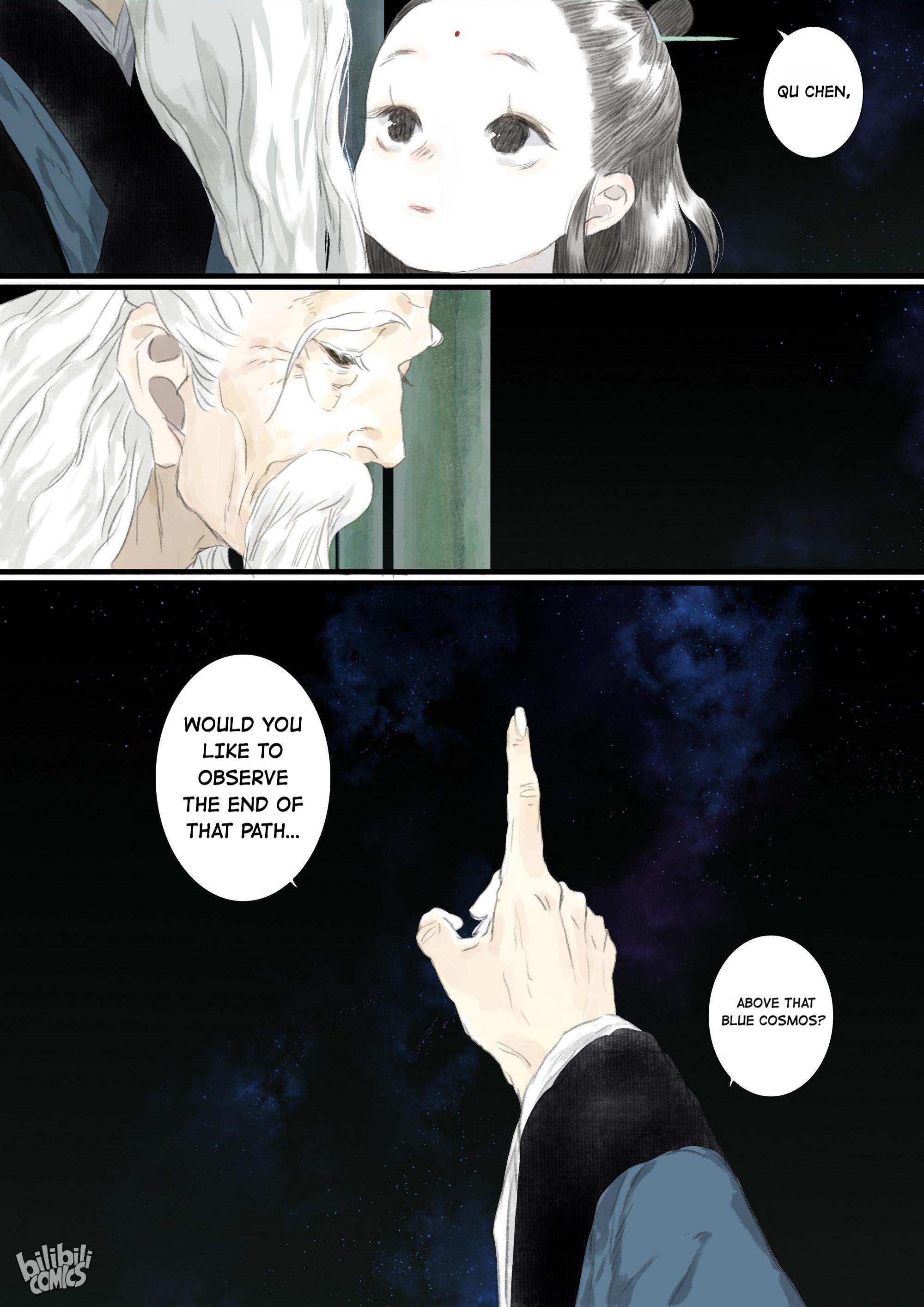 Read Song of the Sky Pacers Manga Online