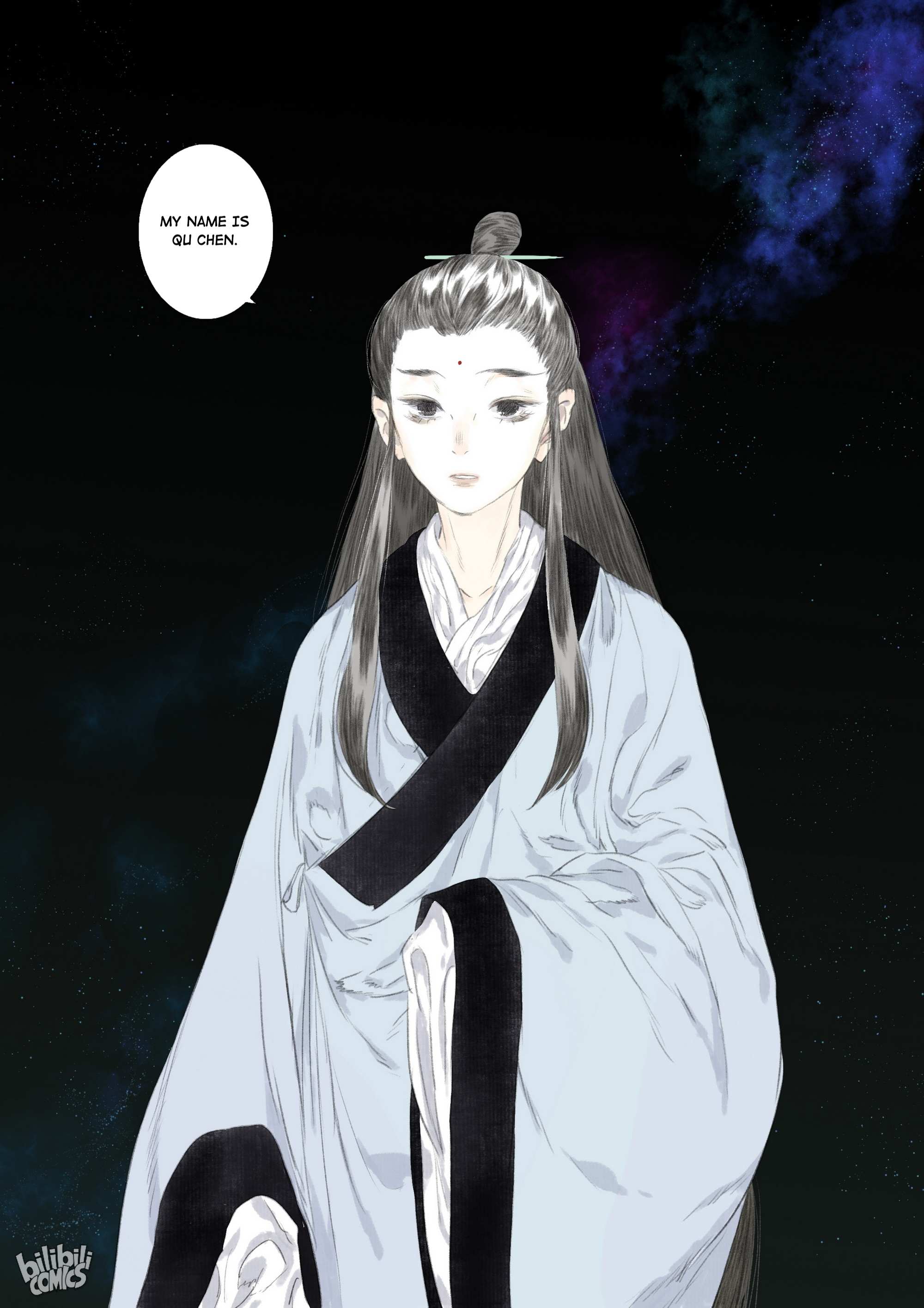 Read Song of the Sky Pacers Manga Online