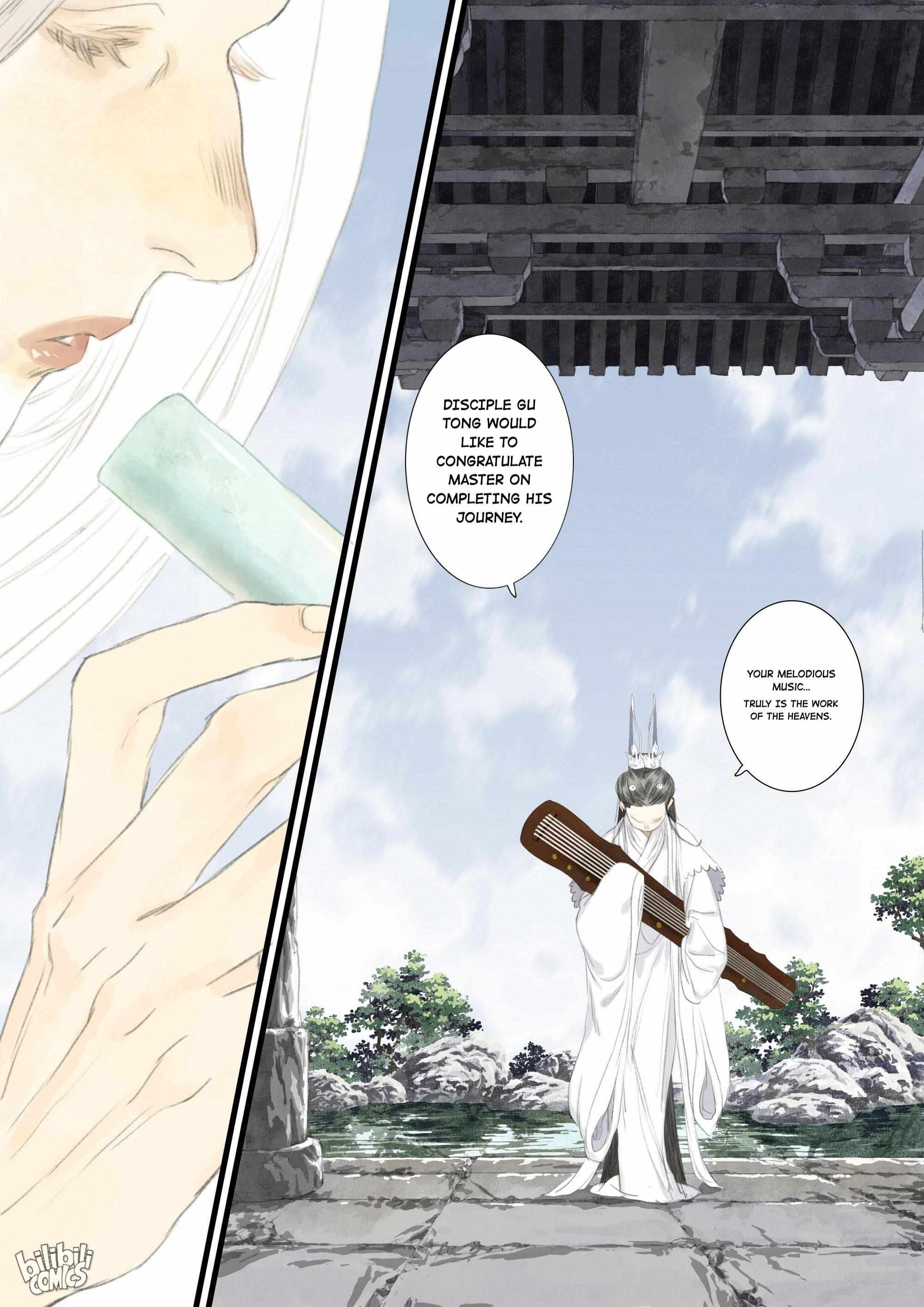 Read Song of the Sky Pacers Manga Online