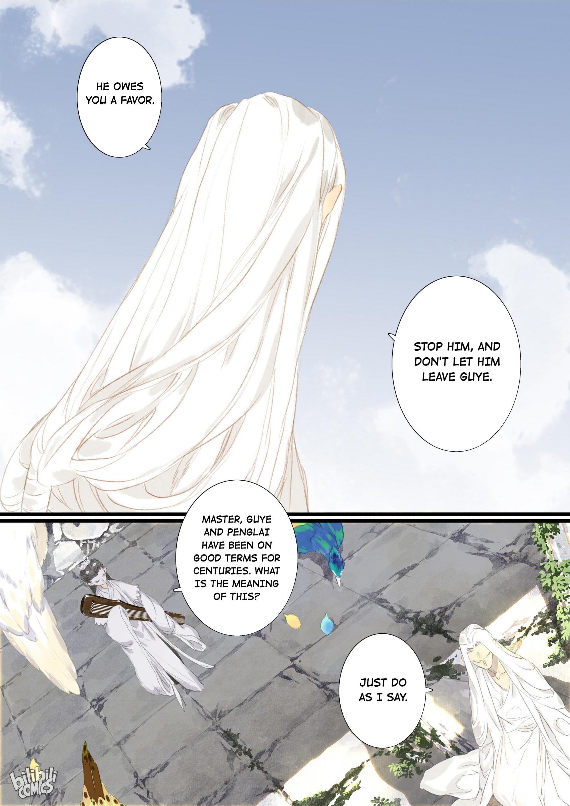 Read Song of the Sky Pacers Manga Online