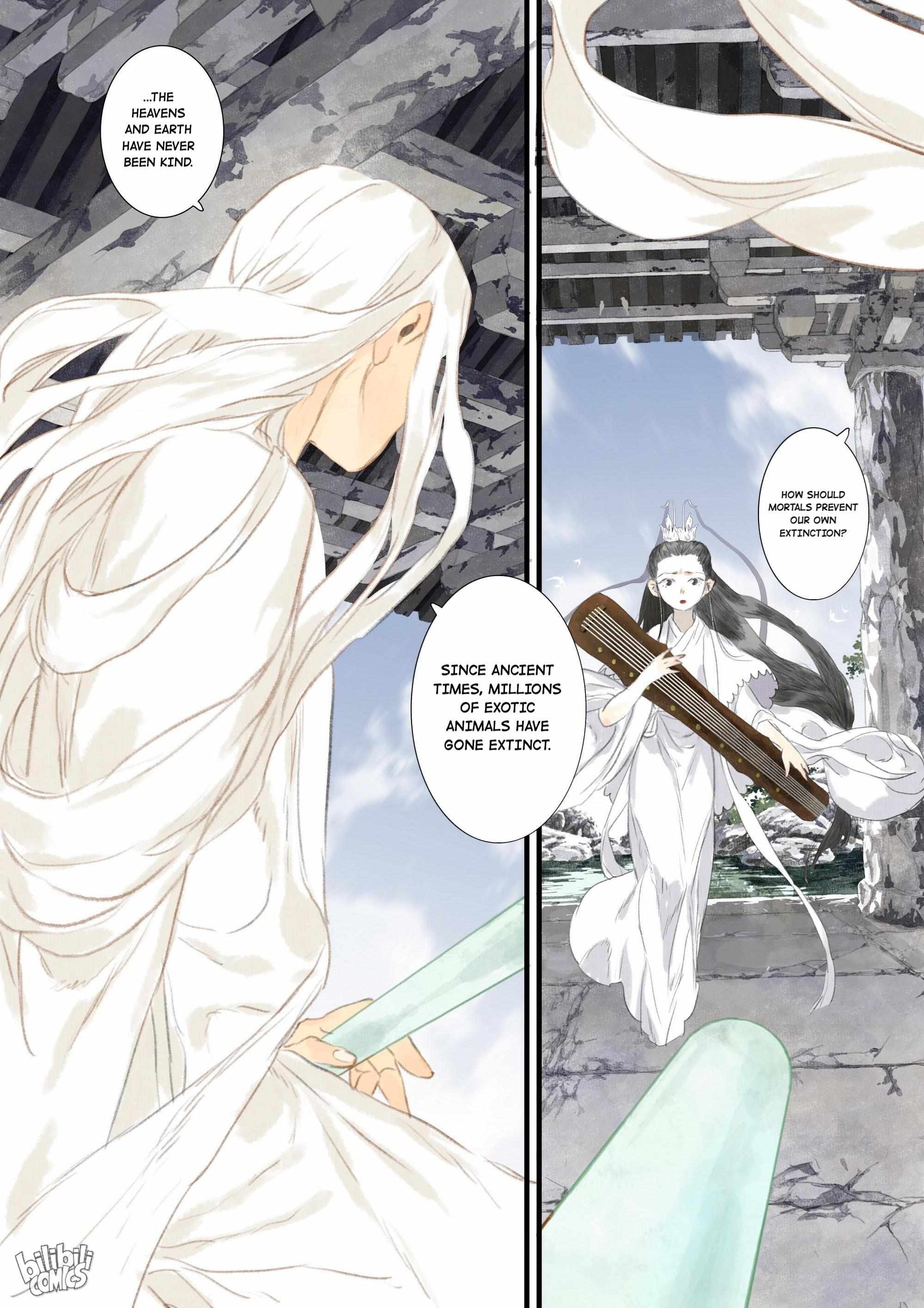 Read Song of the Sky Pacers Manga Online