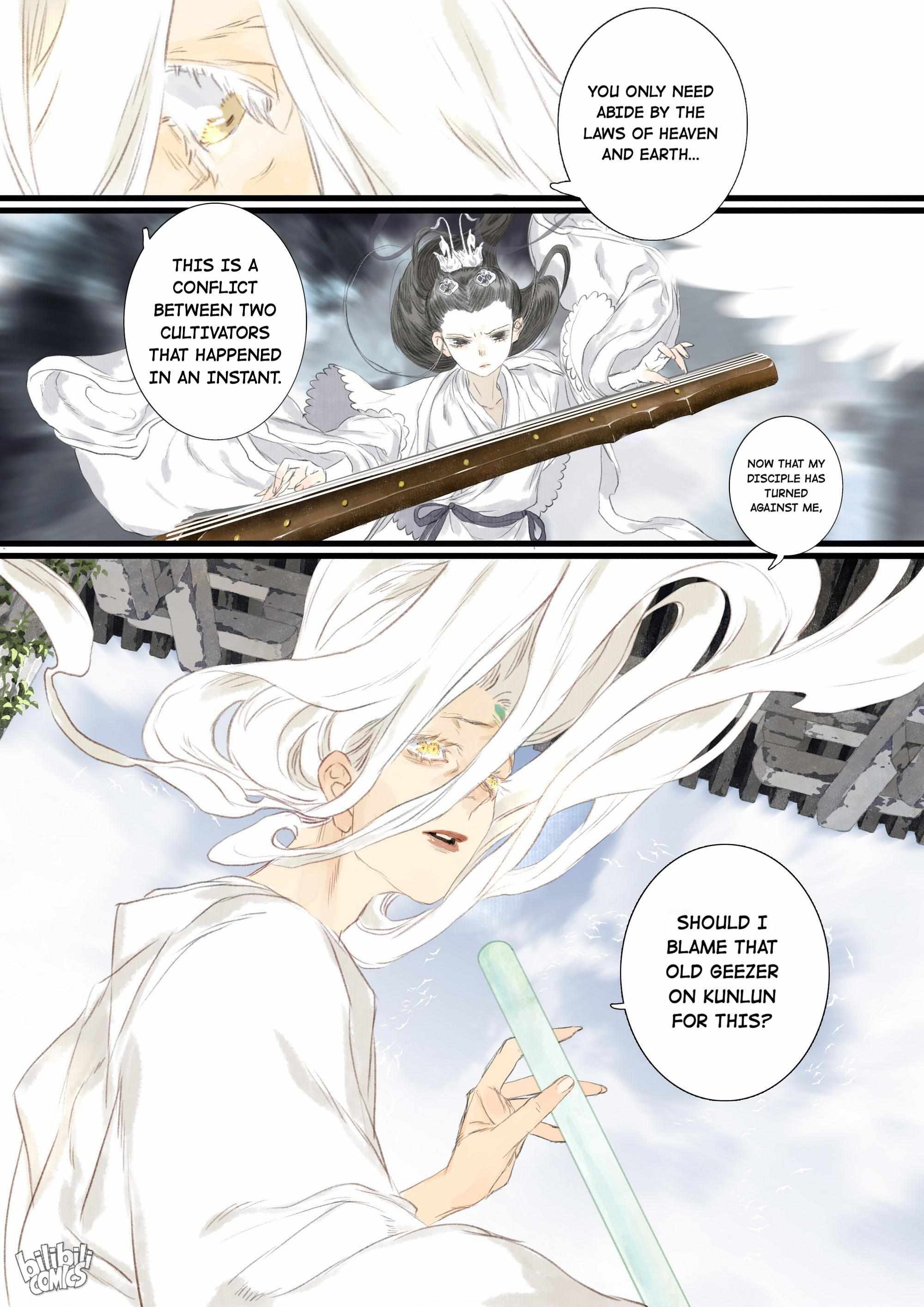 Read Song of the Sky Pacers Manga Online