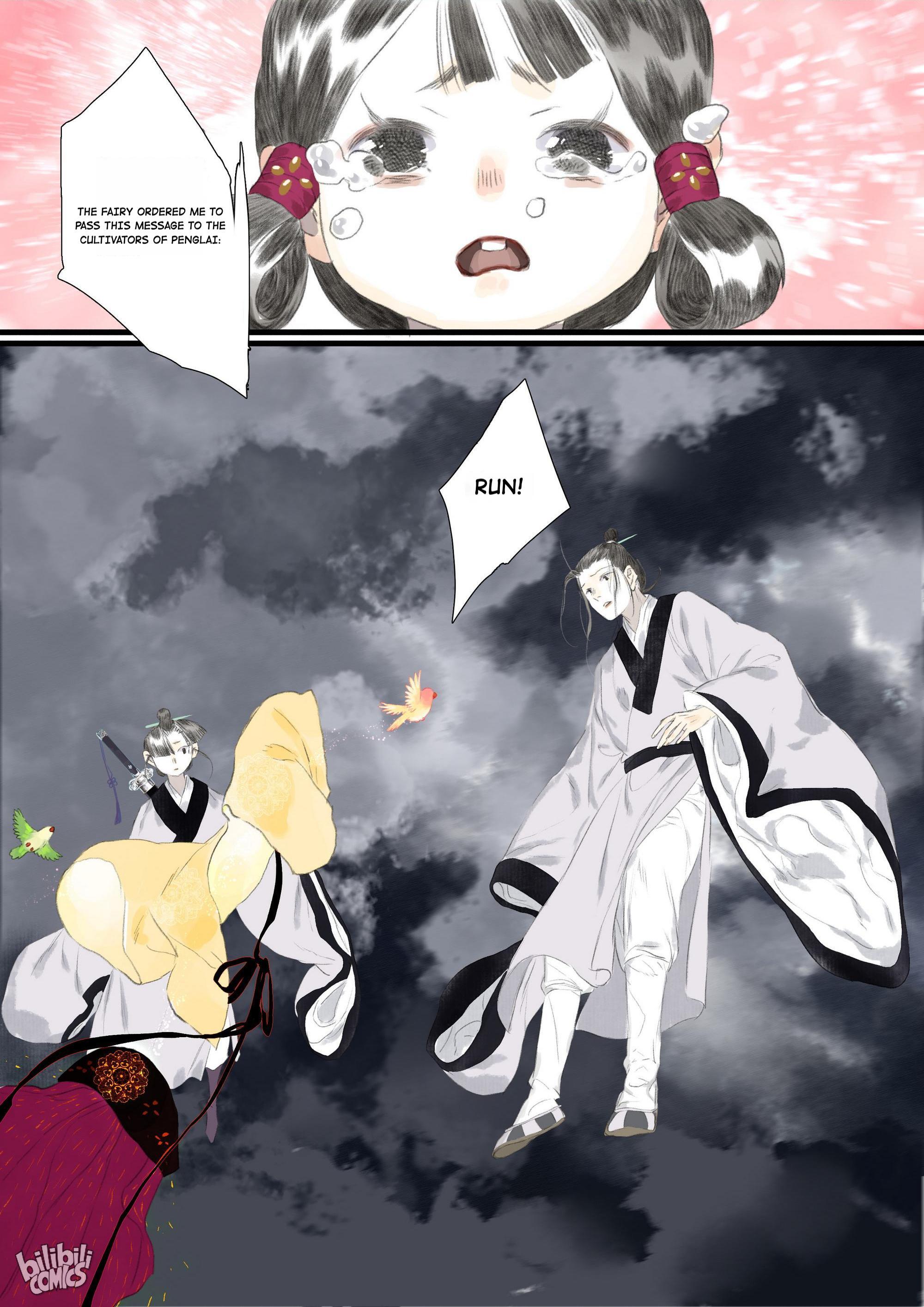 Read Song of the Sky Pacers Manga Online