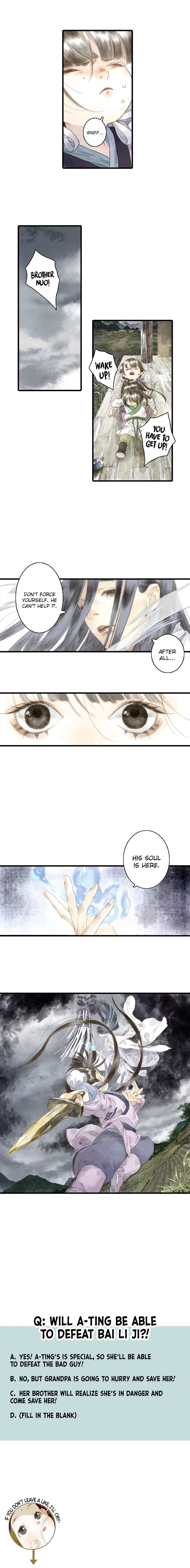 Read Song of the Sky Pacers Manga Online