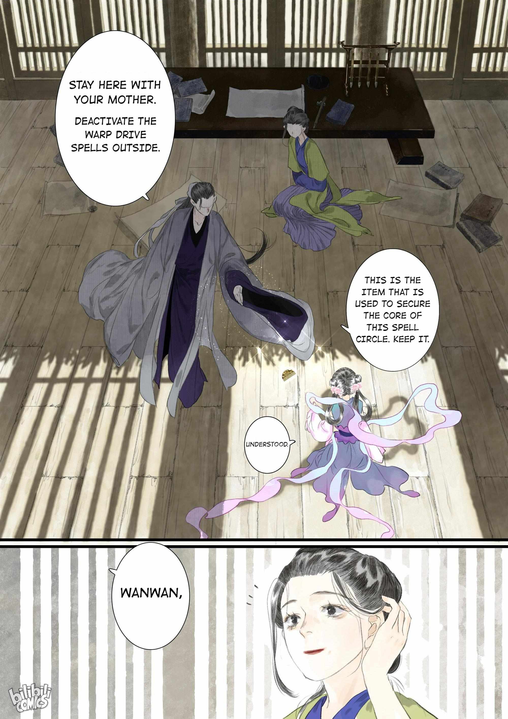 Read Song of the Sky Pacers Manga Online