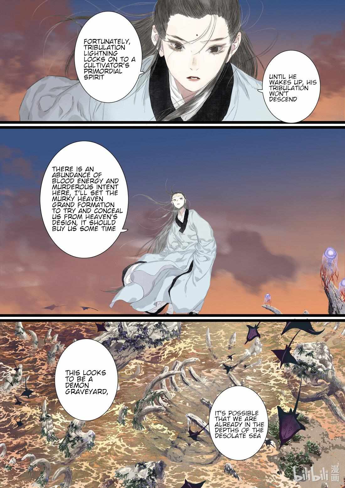 Read Song of the Sky Pacers Manga Online