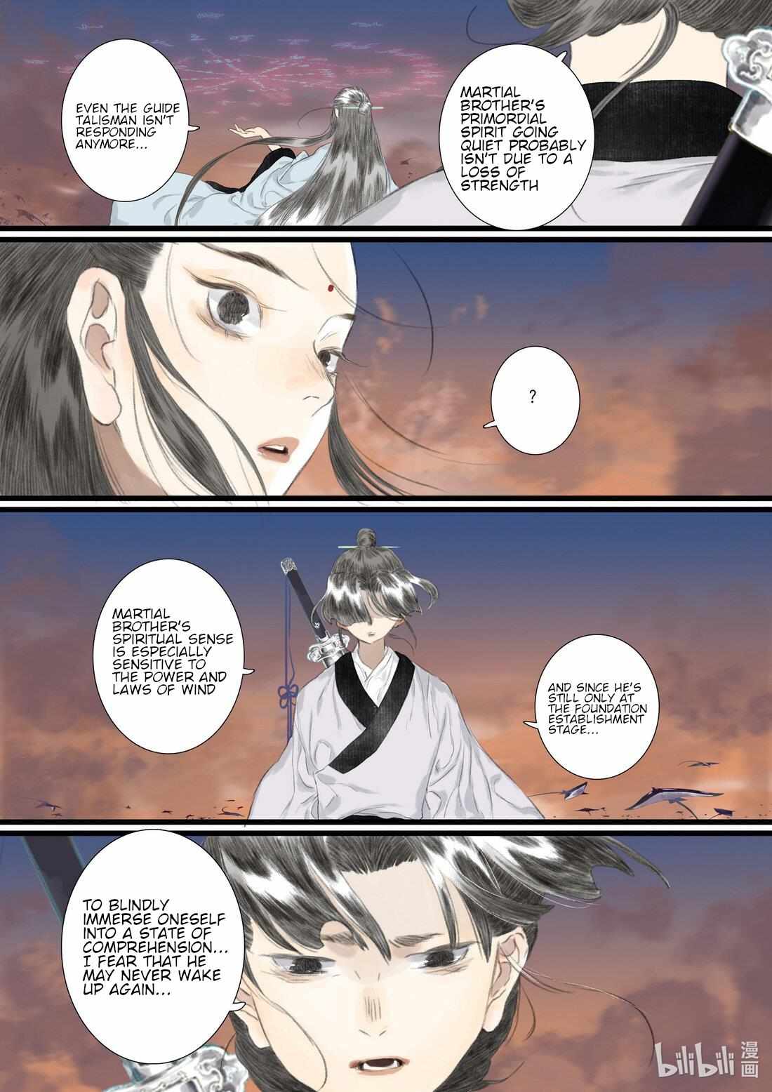 Read Song of the Sky Pacers Manga Online