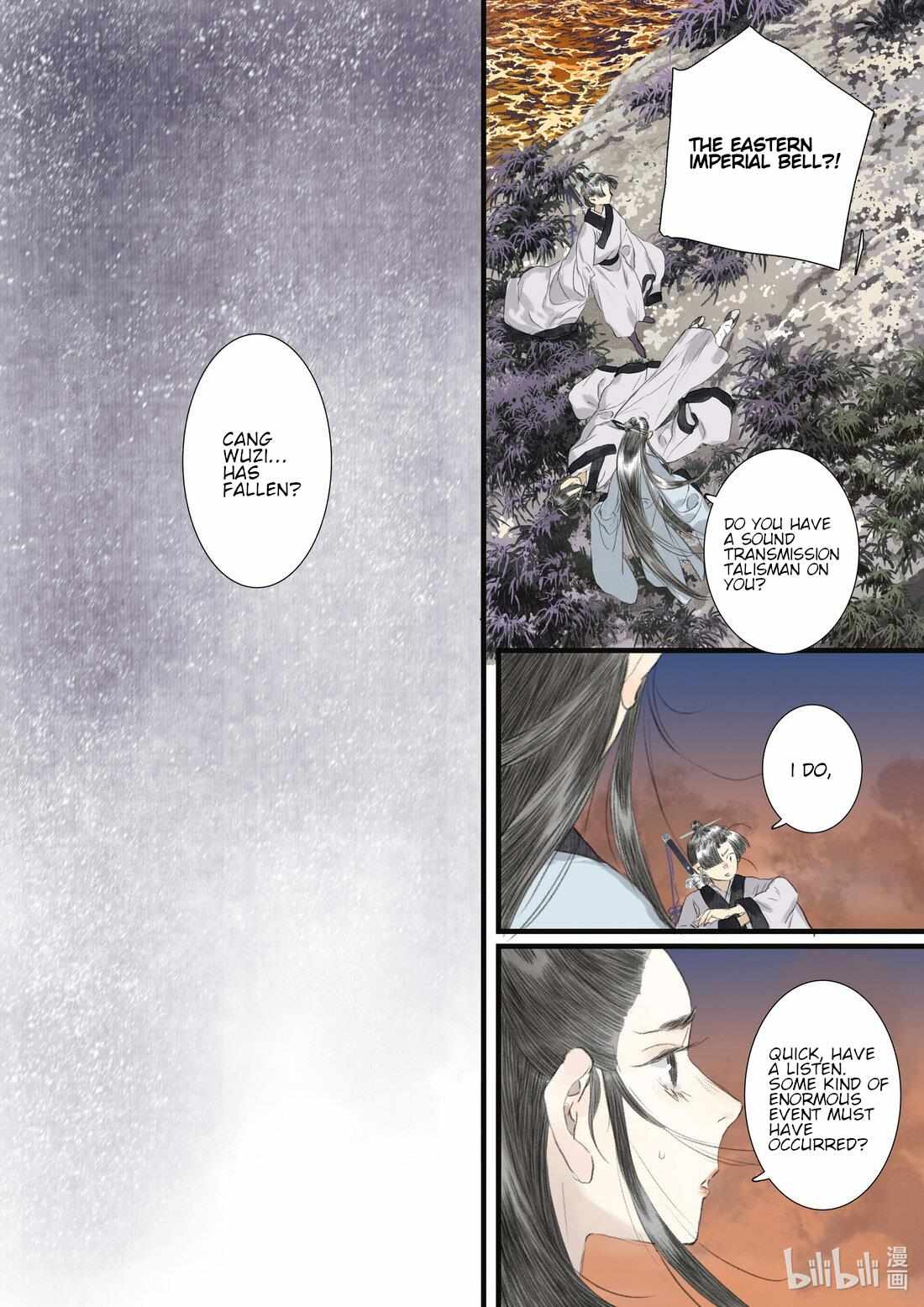 Read Song of the Sky Pacers Manga Online