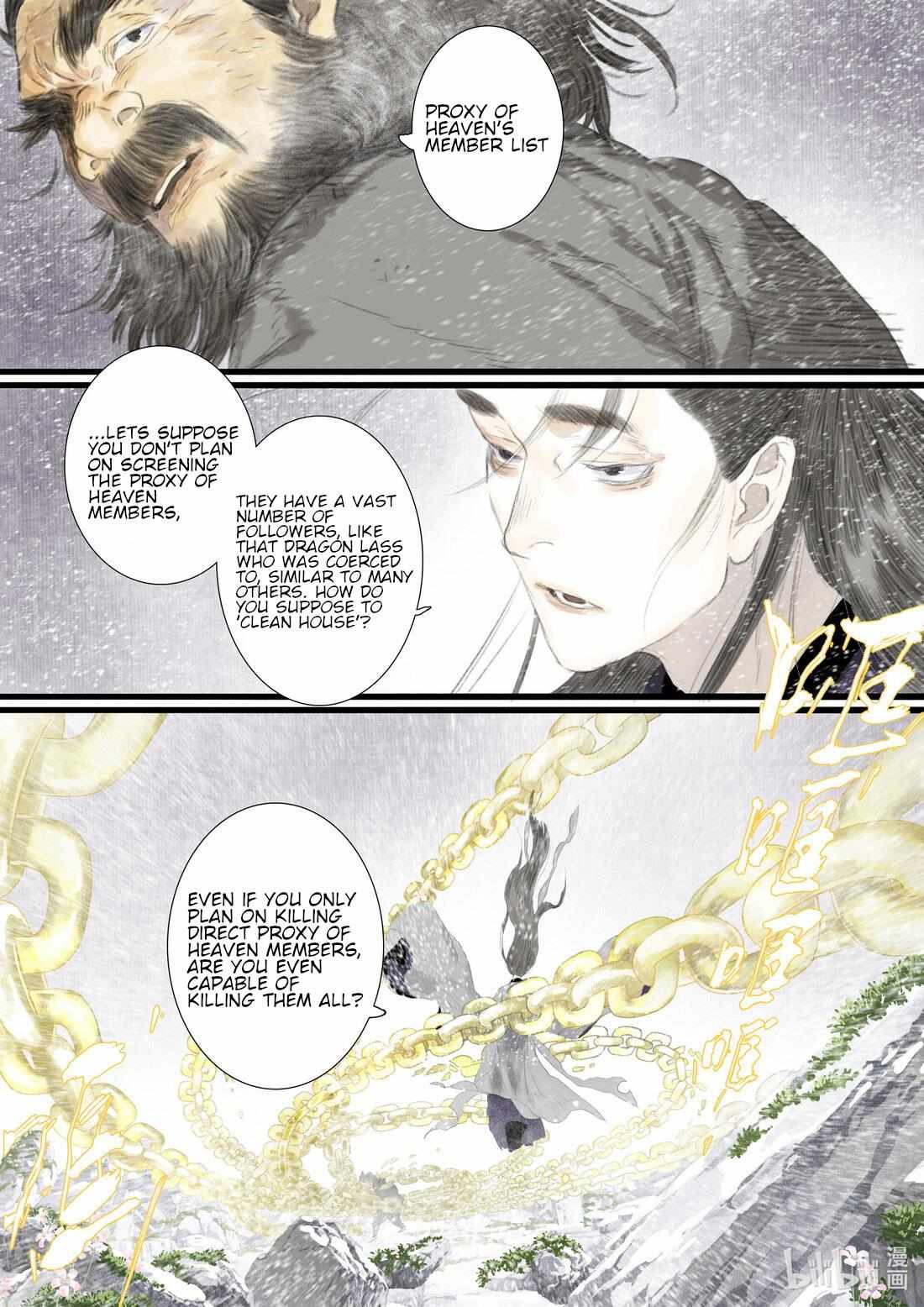 Read Song of the Sky Pacers Manga Online