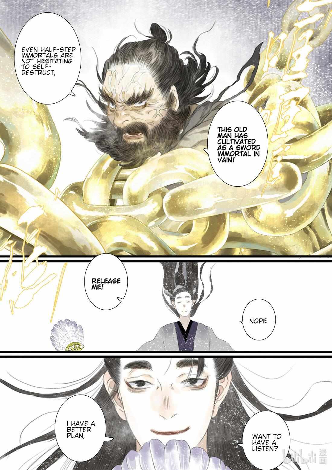Read Song of the Sky Pacers Manga Online
