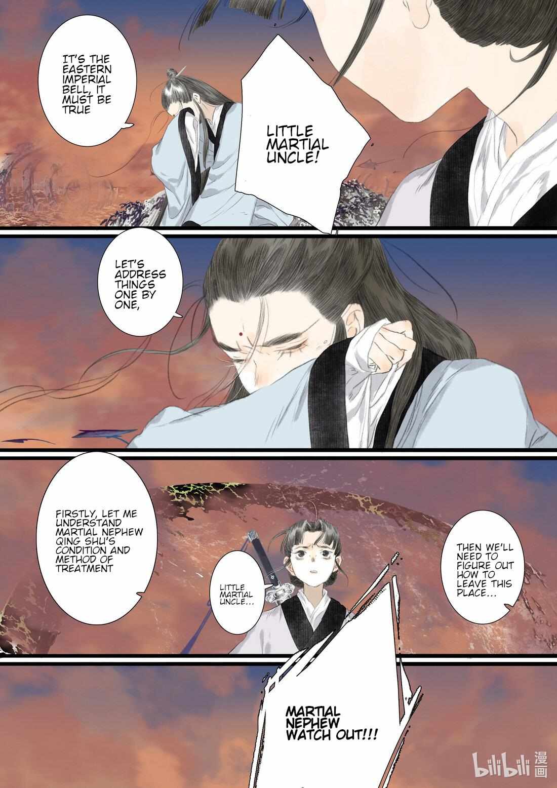 Read Song of the Sky Pacers Manga Online