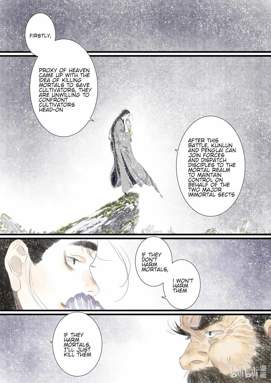 Read Song of the Sky Pacers Manga Online
