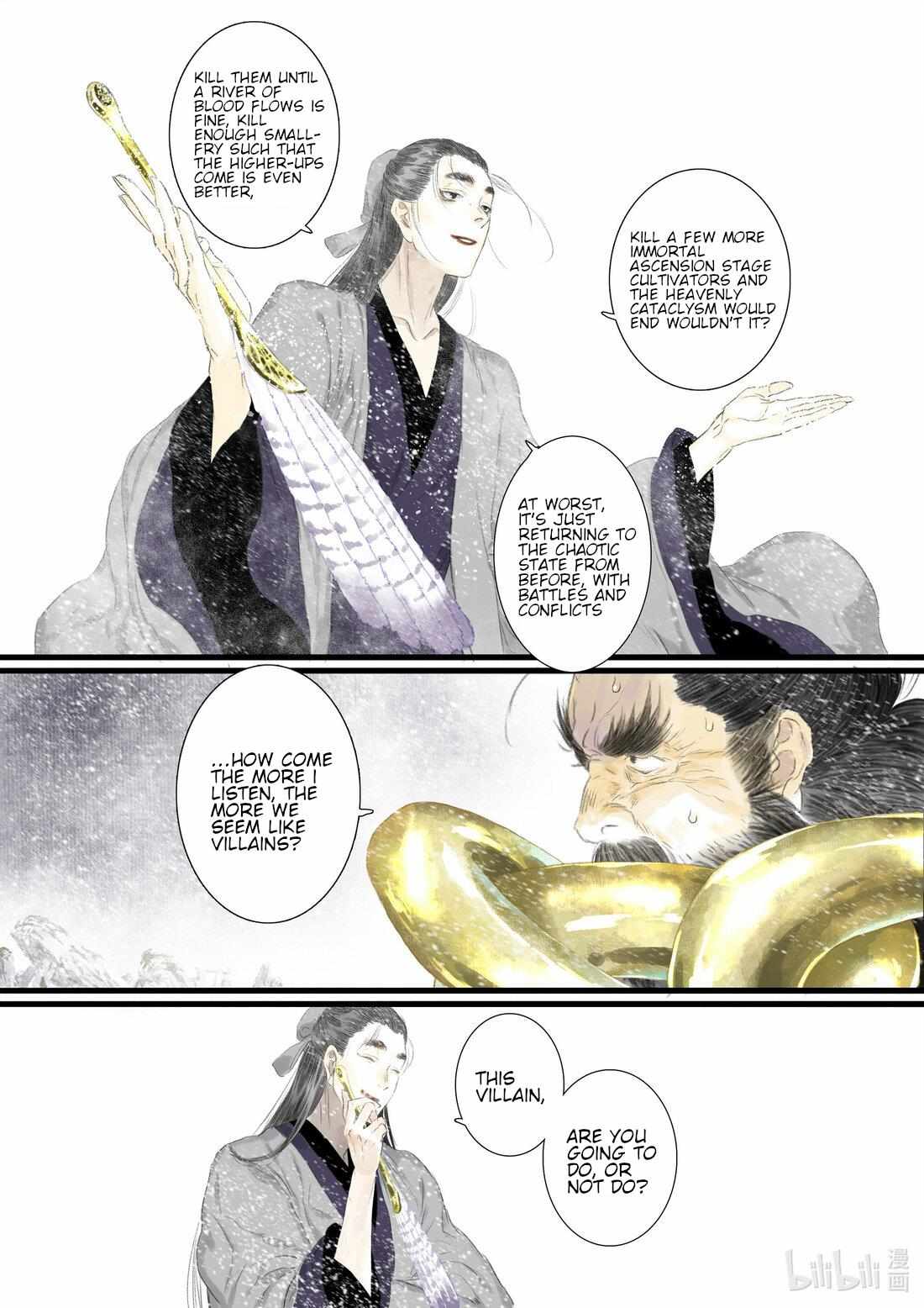 Read Song of the Sky Pacers Manga Online