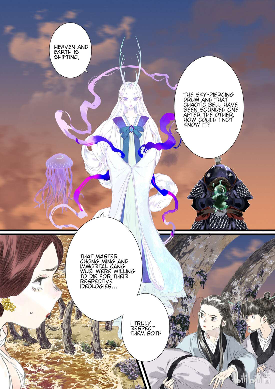 Read Song of the Sky Pacers Manga Online