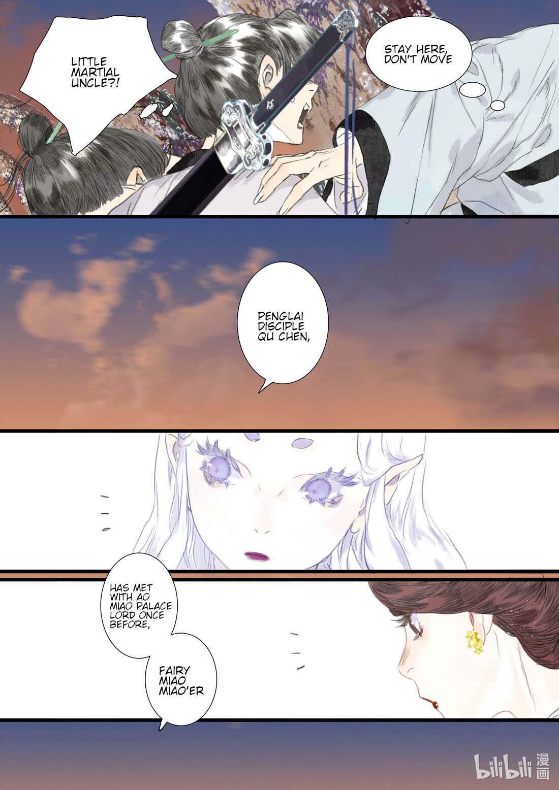 Read Song of the Sky Pacers Manga Online