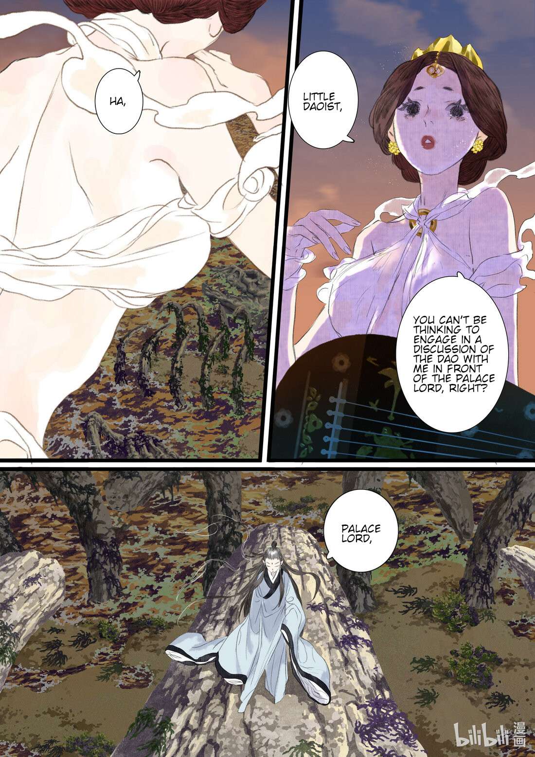 Read Song of the Sky Pacers Manga Online