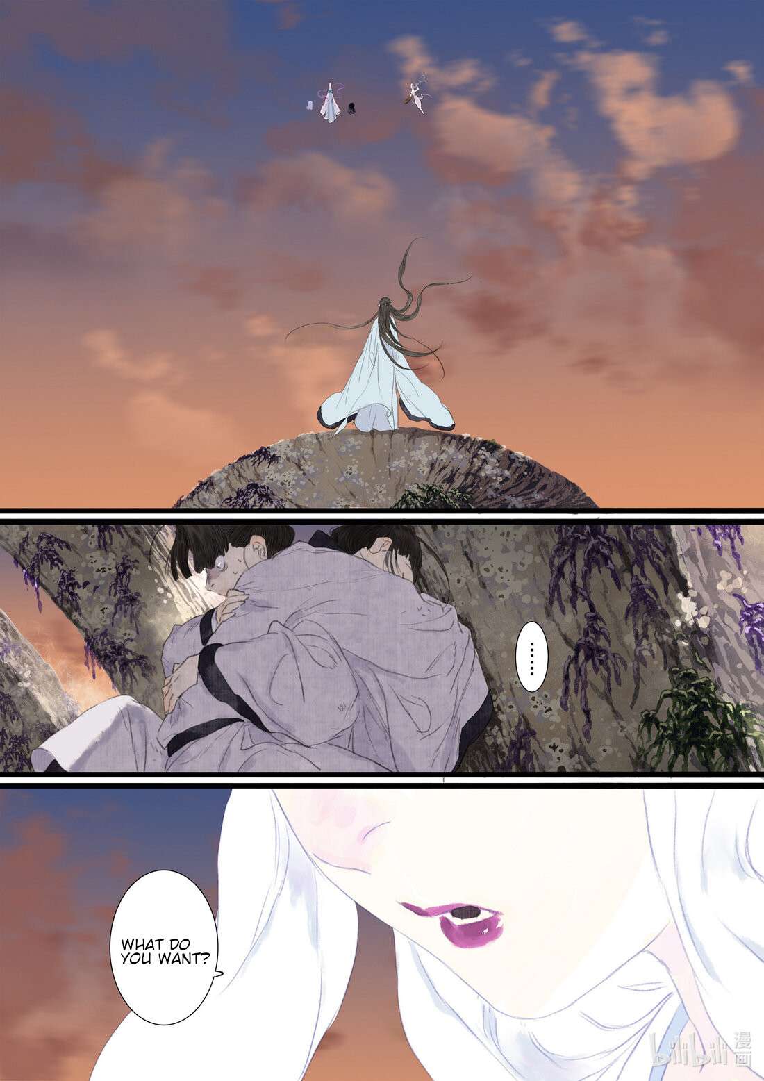 Read Song of the Sky Pacers Manga Online