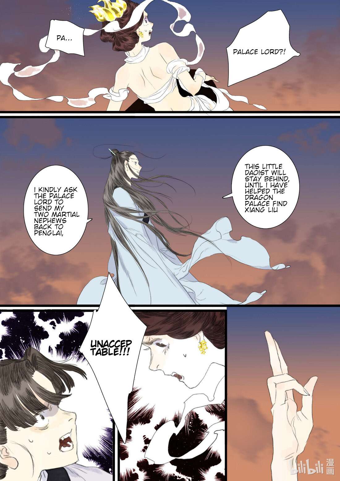 Read Song of the Sky Pacers Manga Online