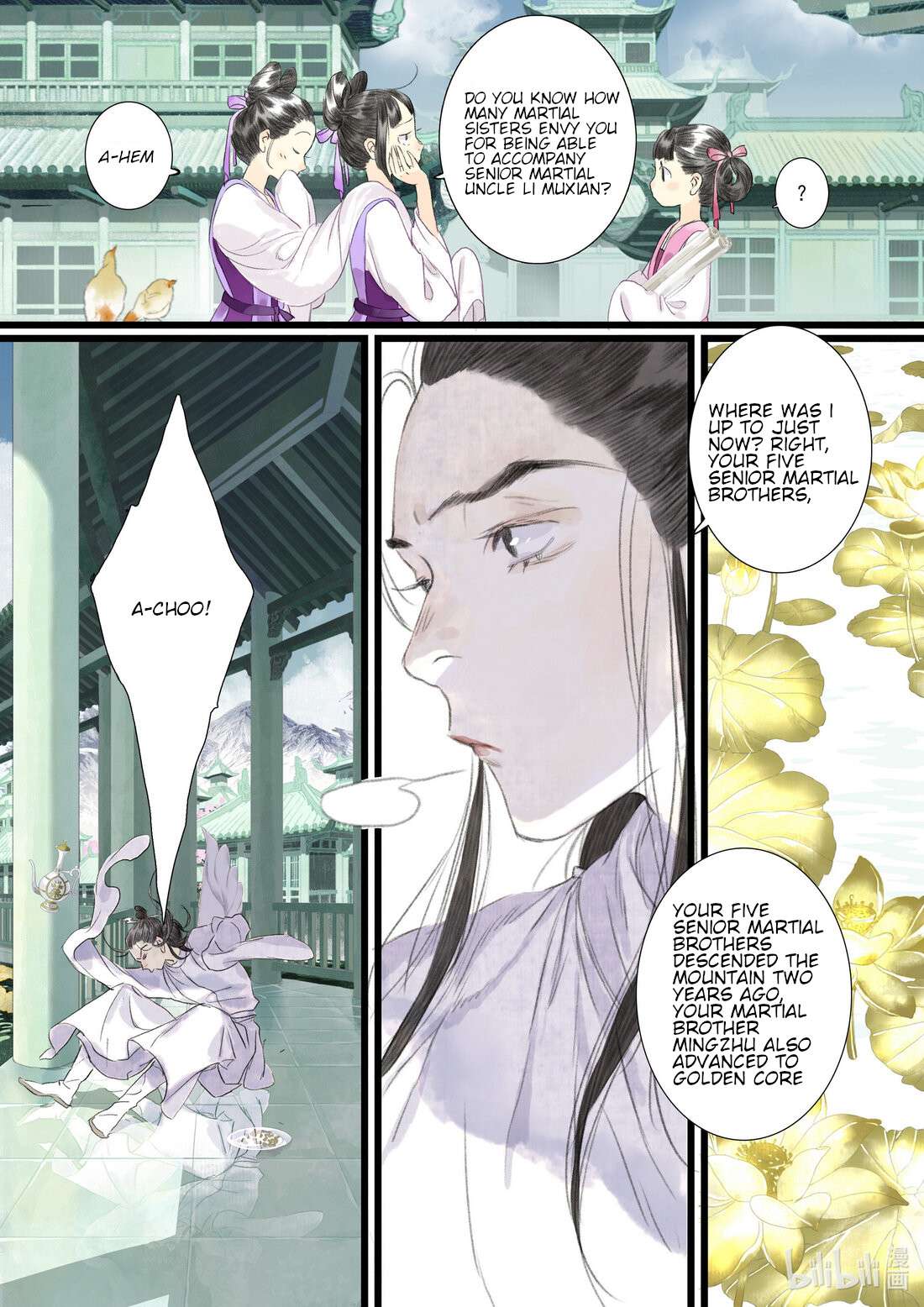 Read Song of the Sky Pacers Manga Online