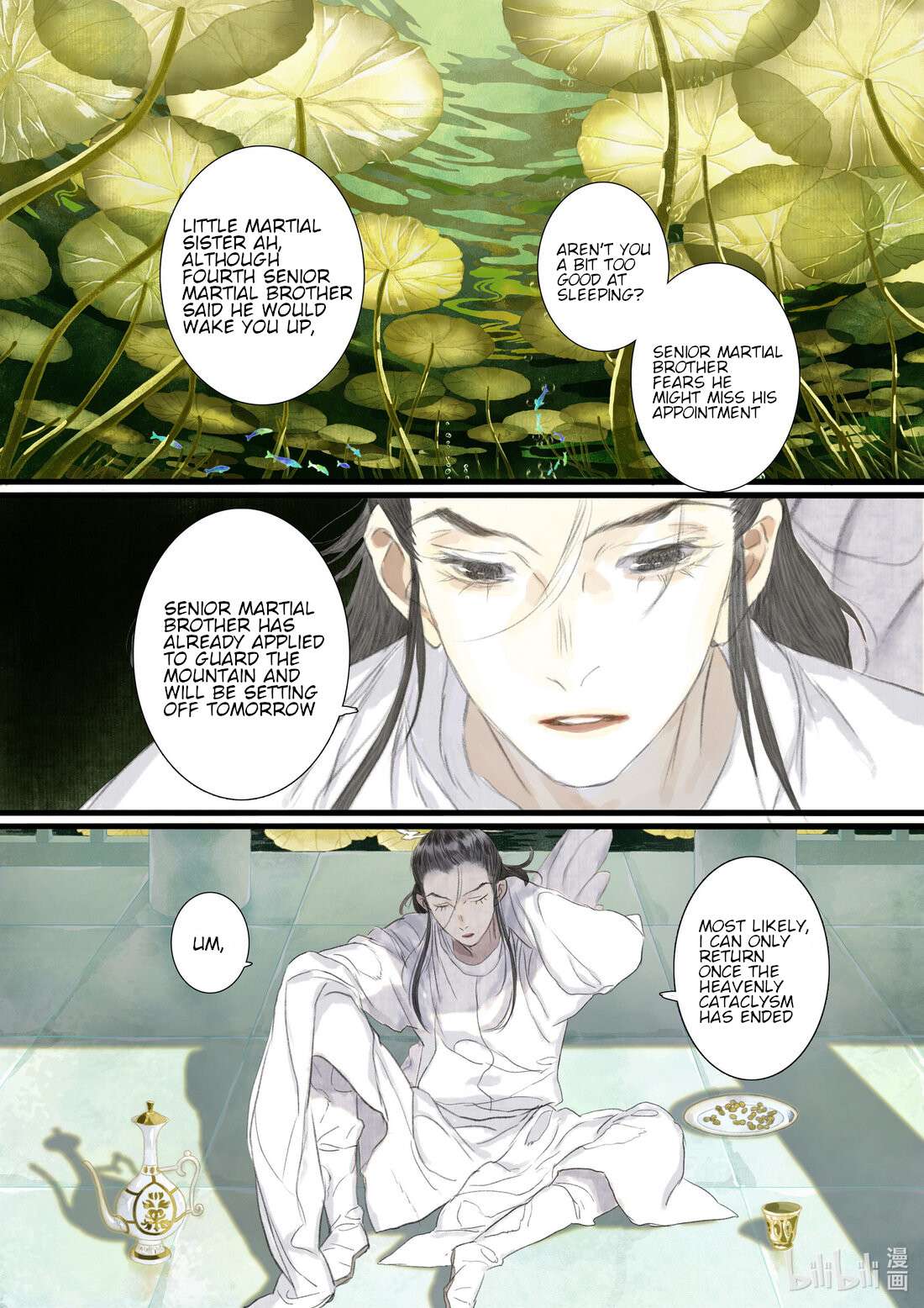 Read Song of the Sky Pacers Manga Online