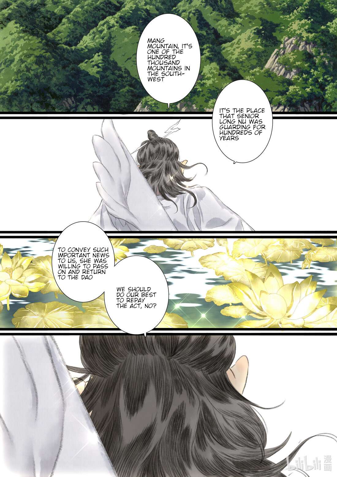 Read Song of the Sky Pacers Manga Online