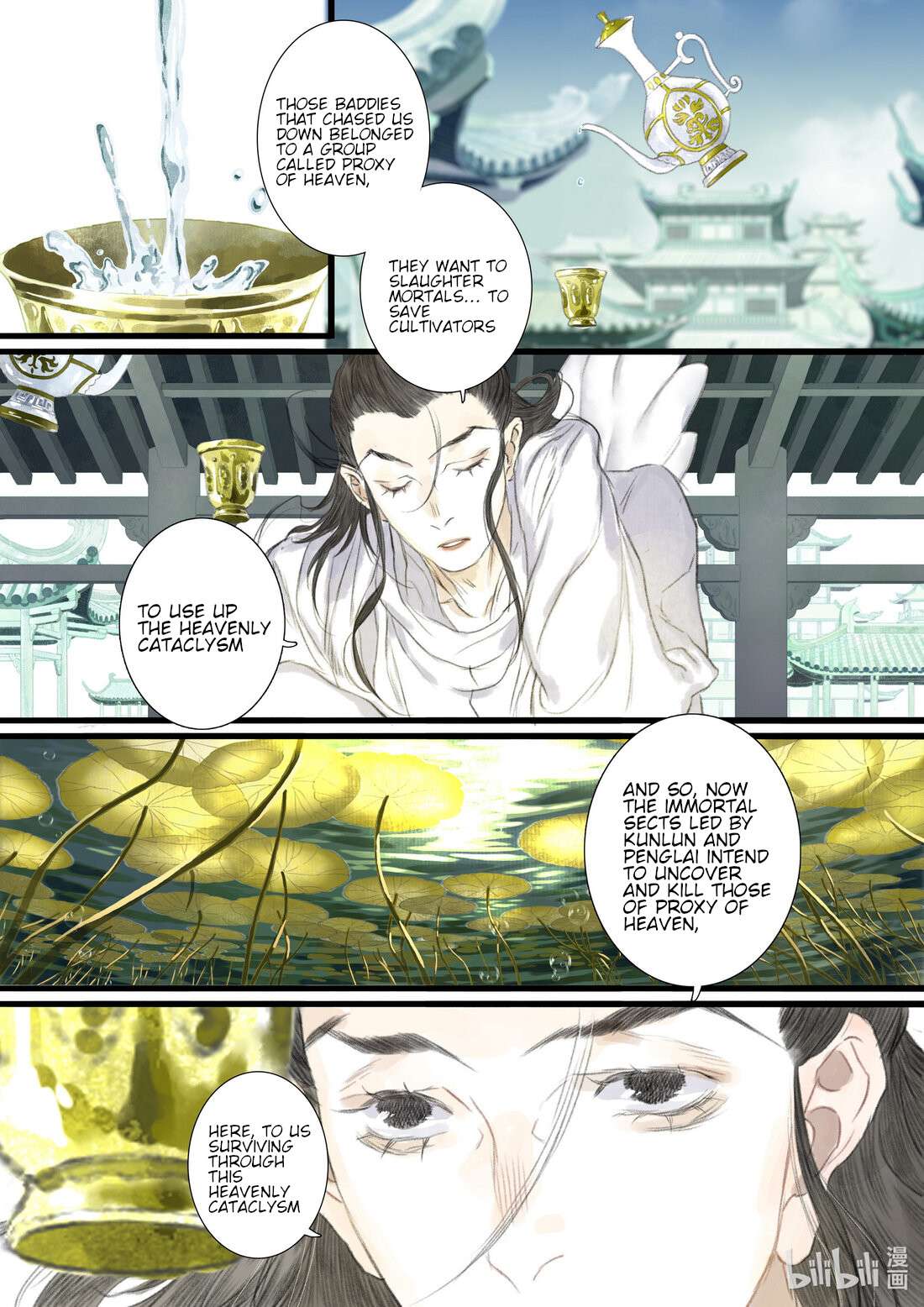 Read Song of the Sky Pacers Manga Online