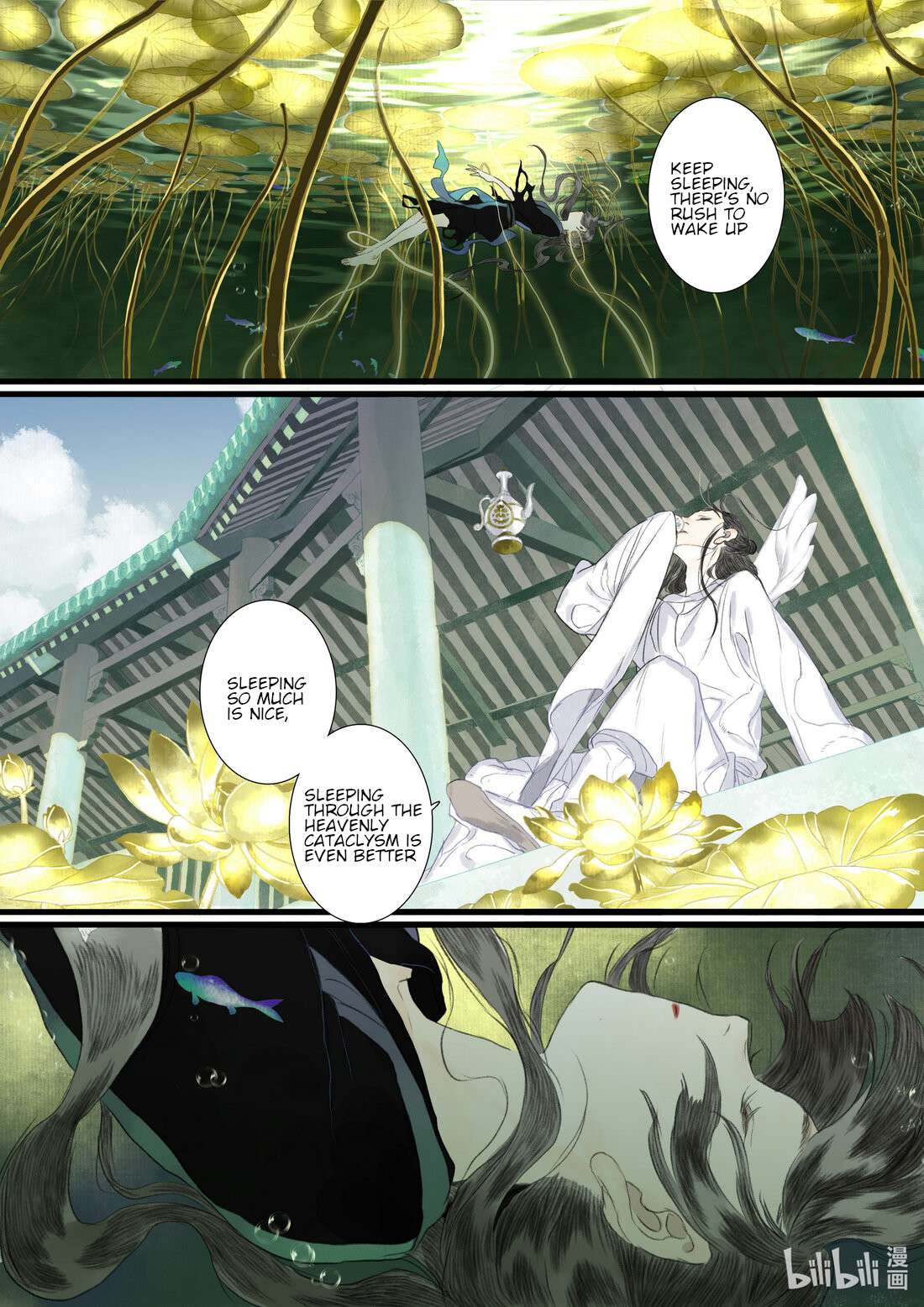 Read Song of the Sky Pacers Manga Online