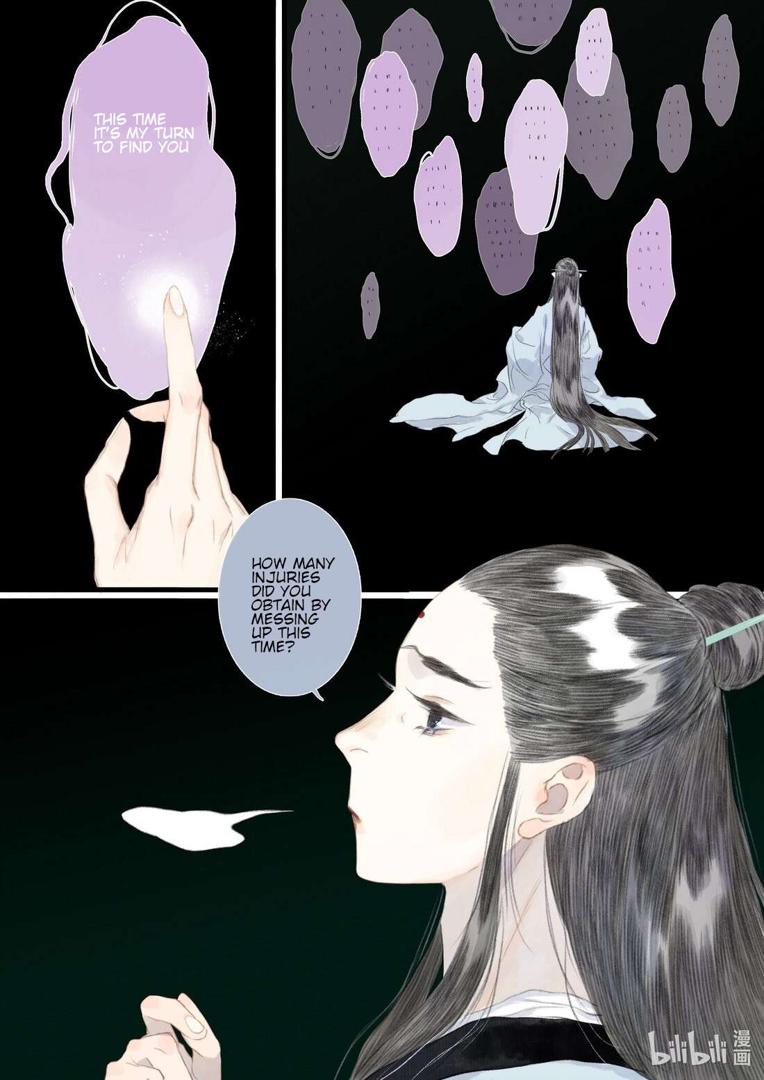 Read Song of the Sky Pacers Manga Online