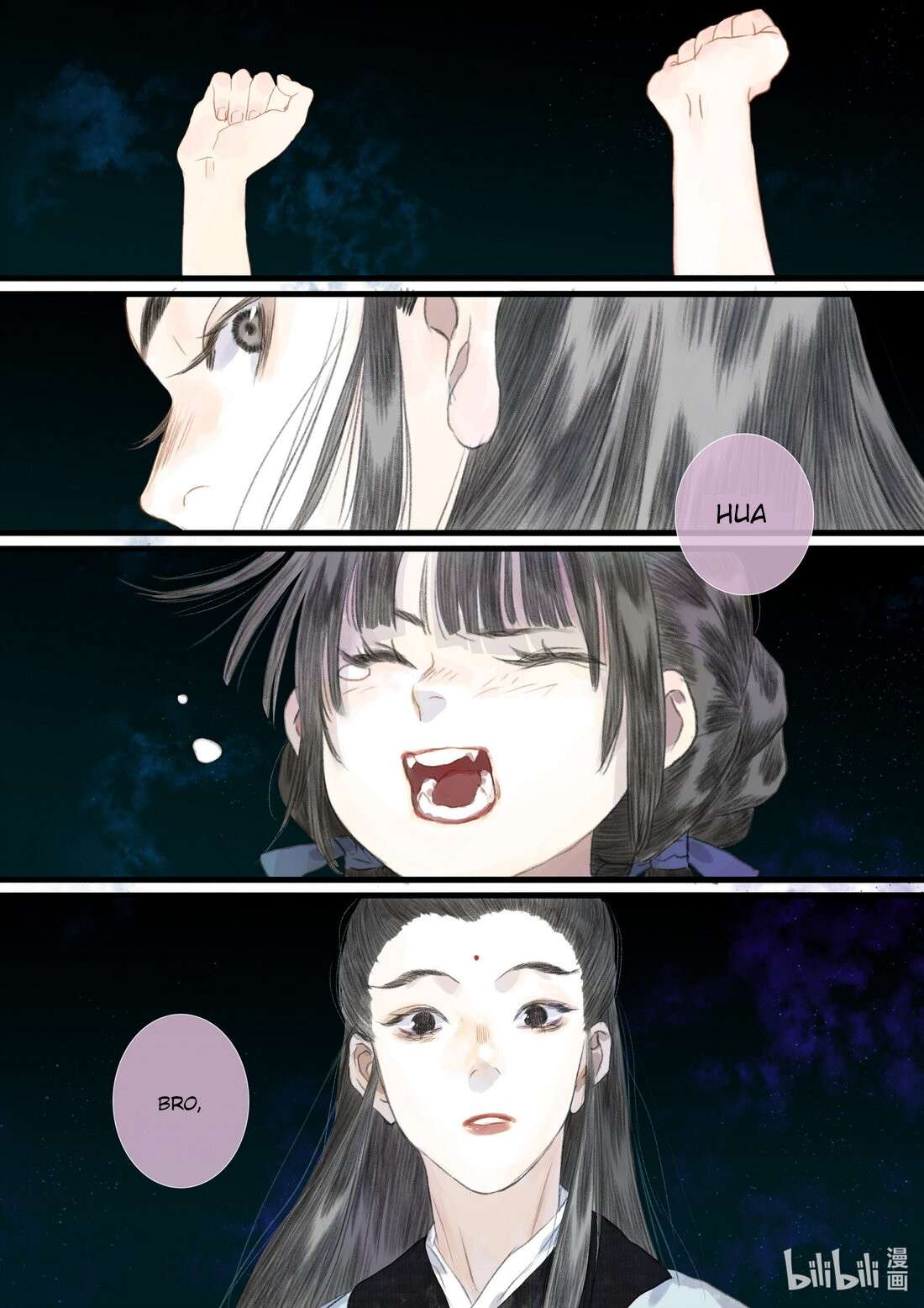 Read Song of the Sky Pacers Manga Online