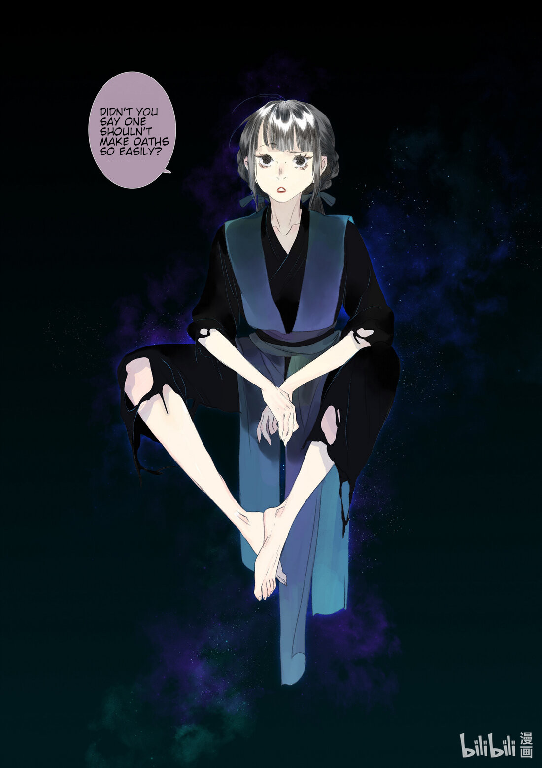 Read Song of the Sky Pacers Manga Online
