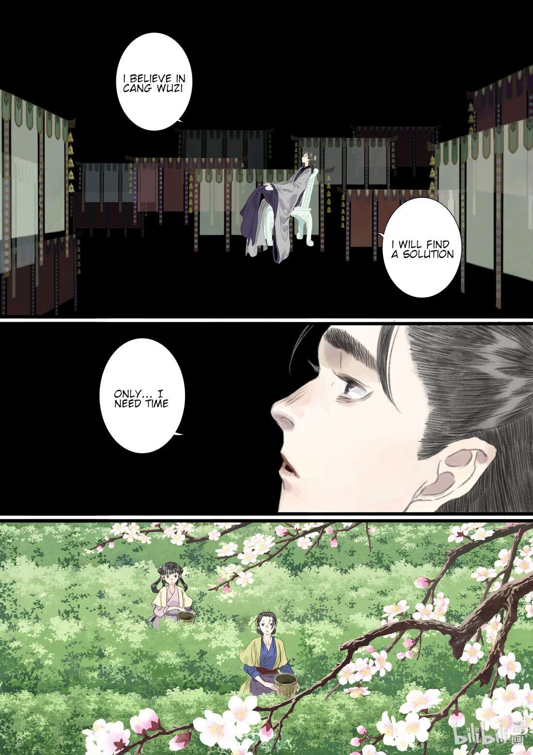 Read Song of the Sky Pacers Manga Online