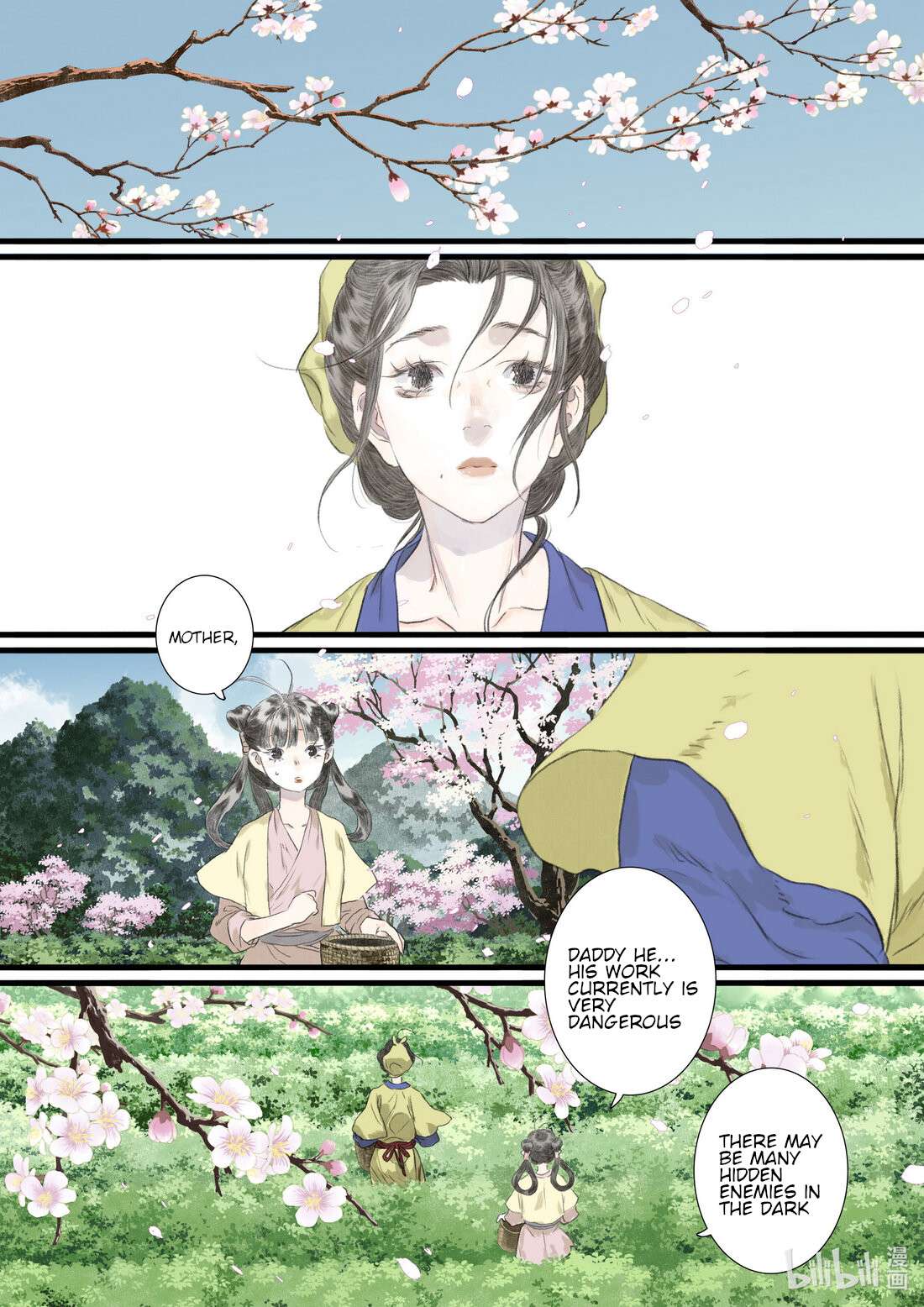 Read Song of the Sky Pacers Manga Online