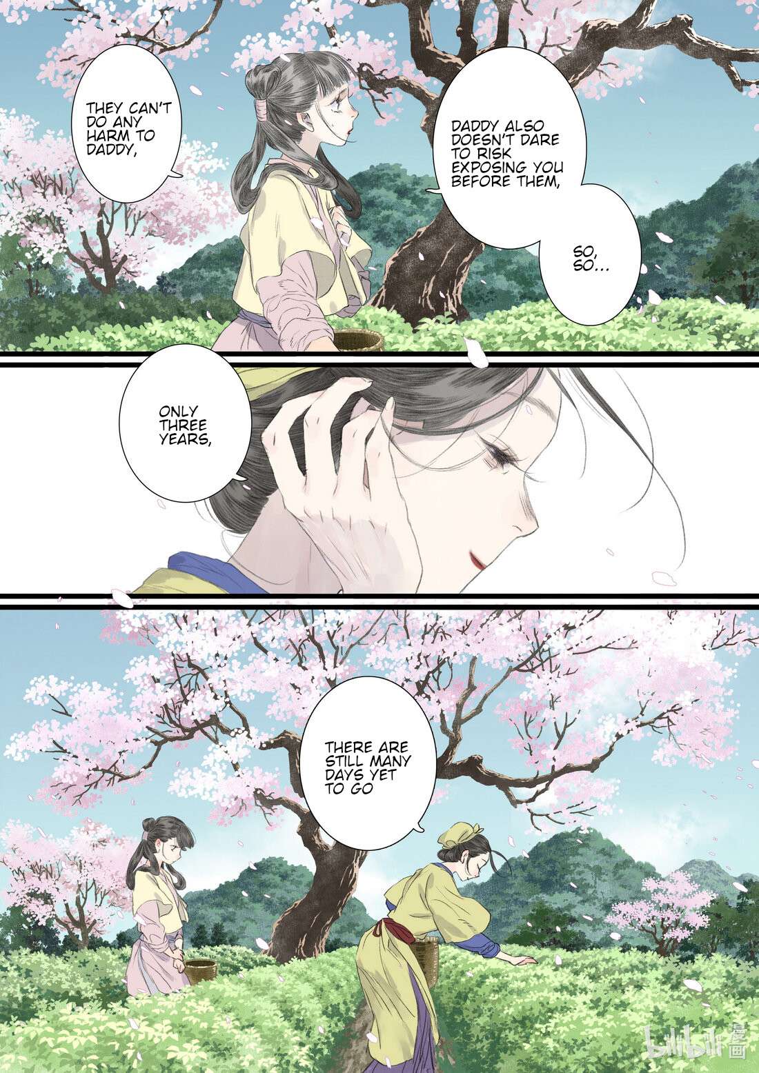 Read Song of the Sky Pacers Manga Online