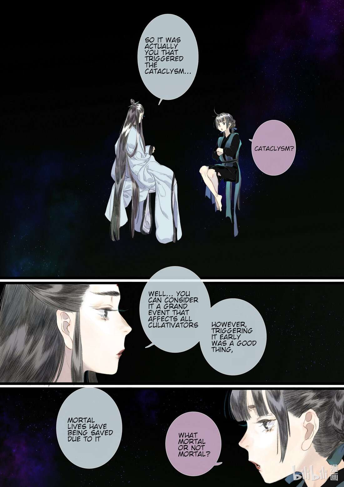Read Song of the Sky Pacers Manga Online