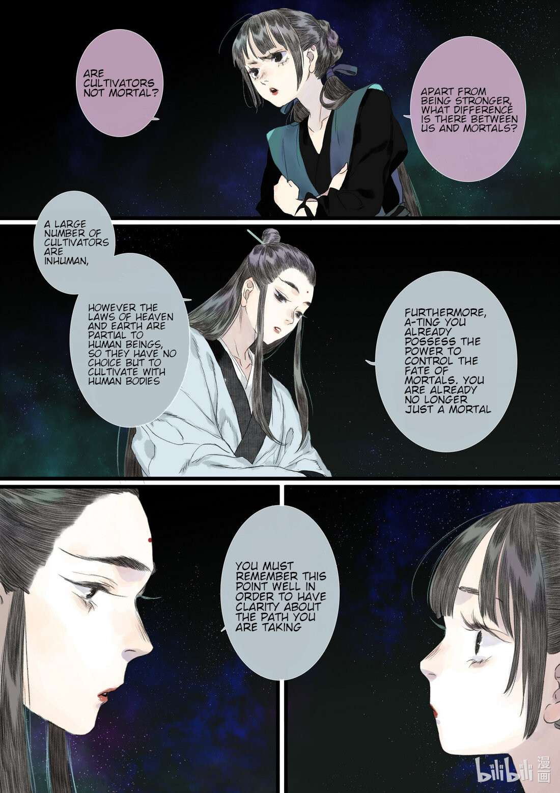 Read Song of the Sky Pacers Manga Online