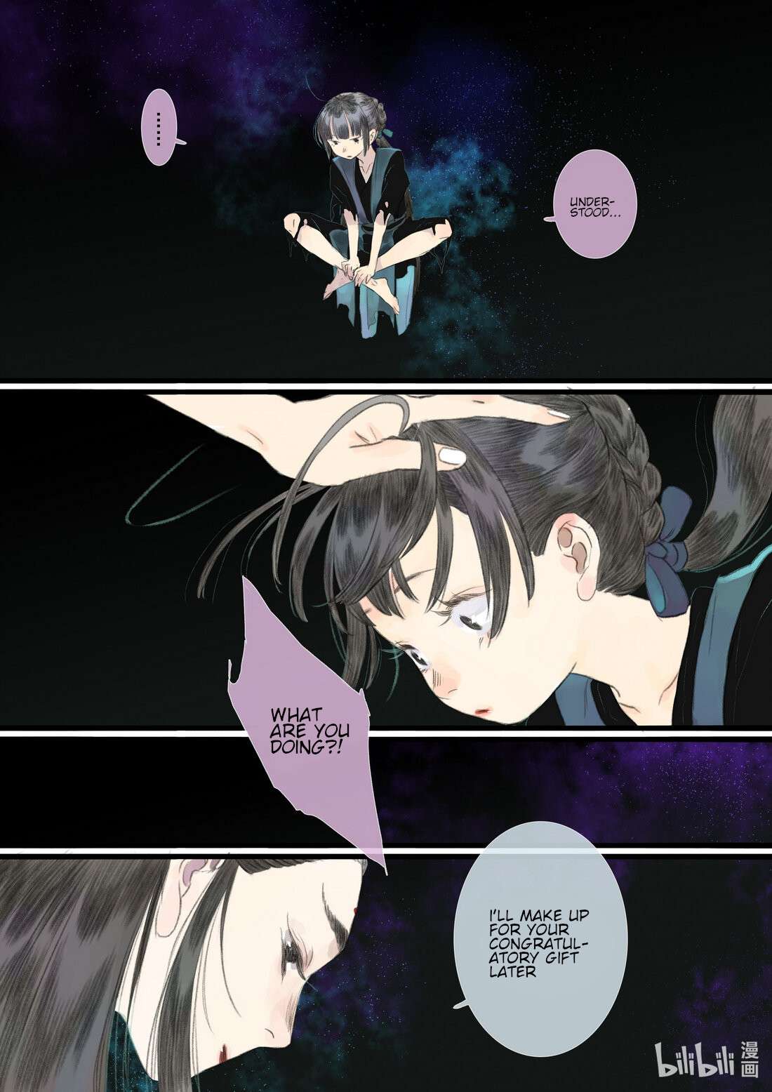 Read Song of the Sky Pacers Manga Online