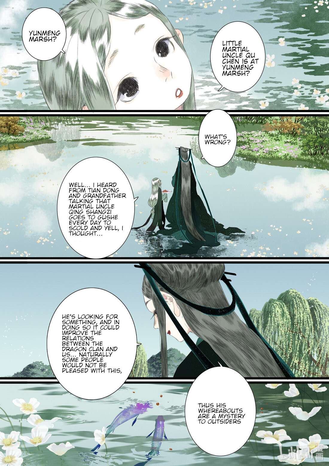 Read Song of the Sky Pacers Manga Online