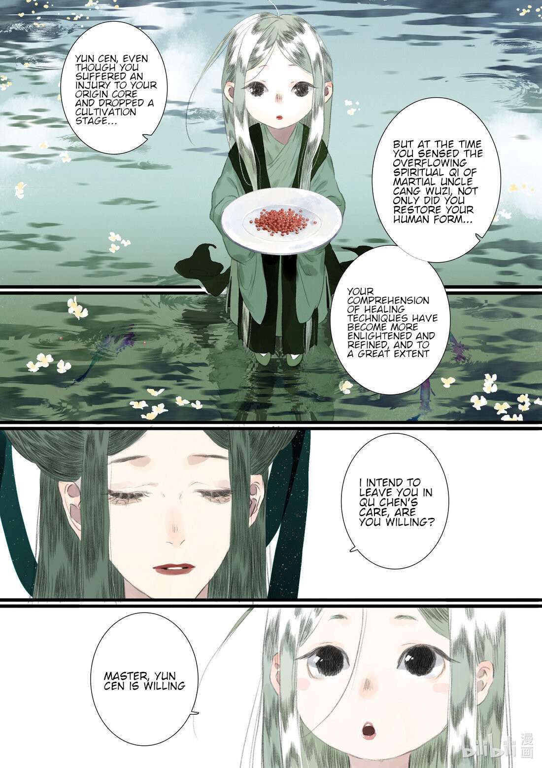 Read Song of the Sky Pacers Manga Online