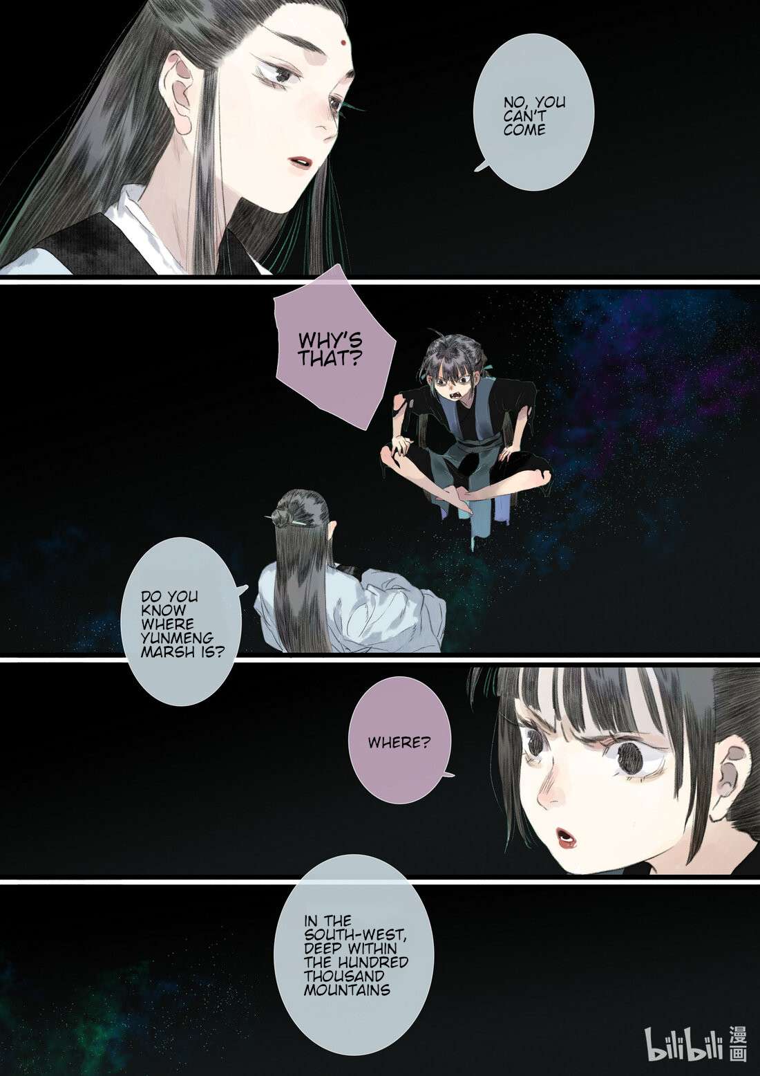 Read Song of the Sky Pacers Manga Online
