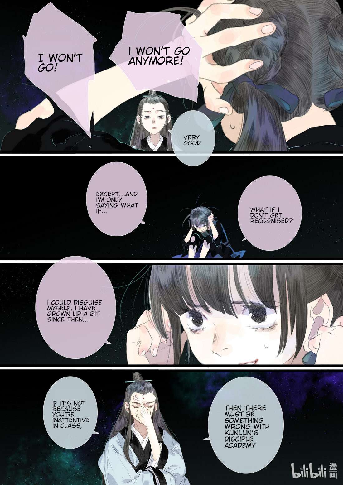 Read Song of the Sky Pacers Manga Online