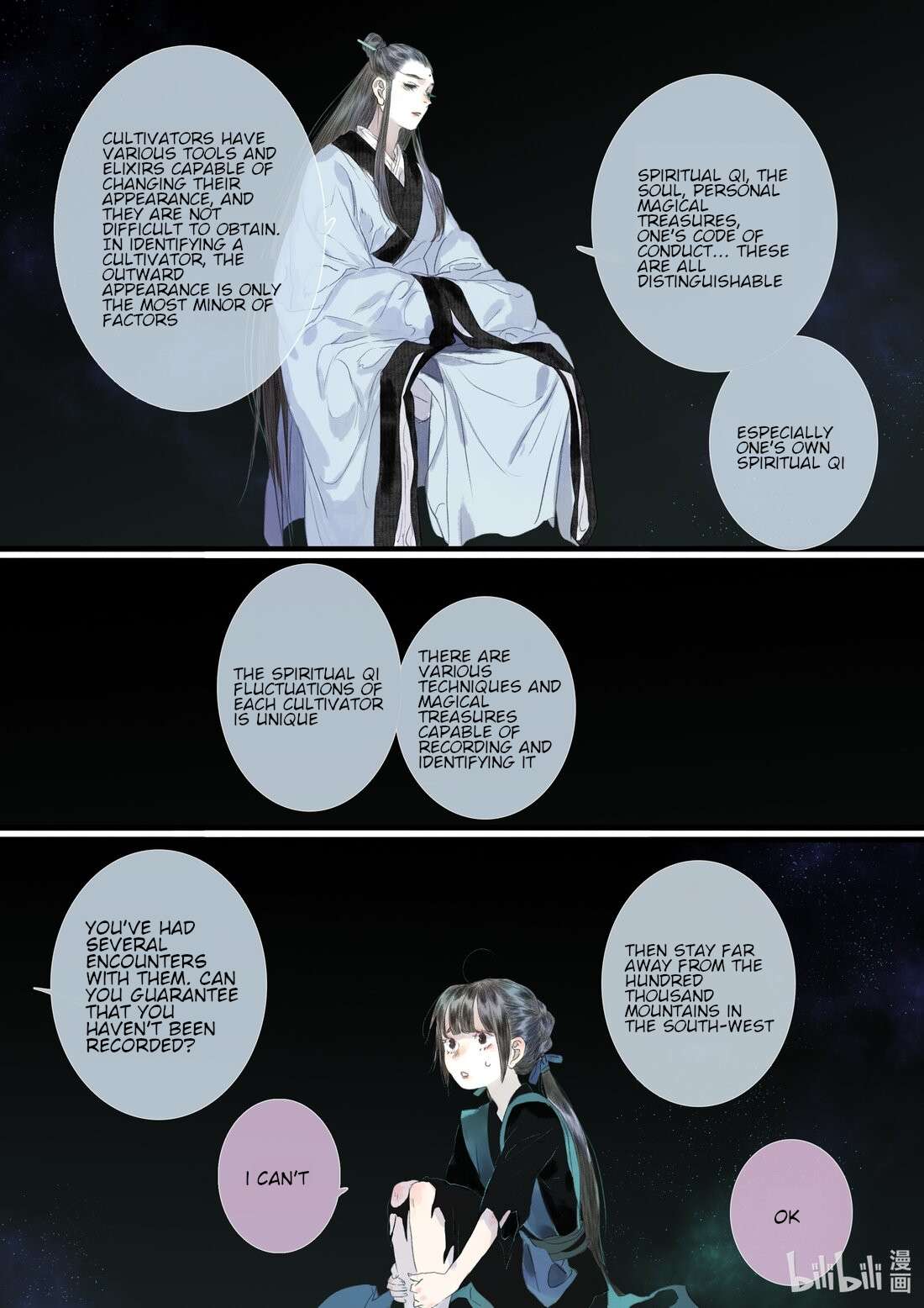 Read Song of the Sky Pacers Manga Online