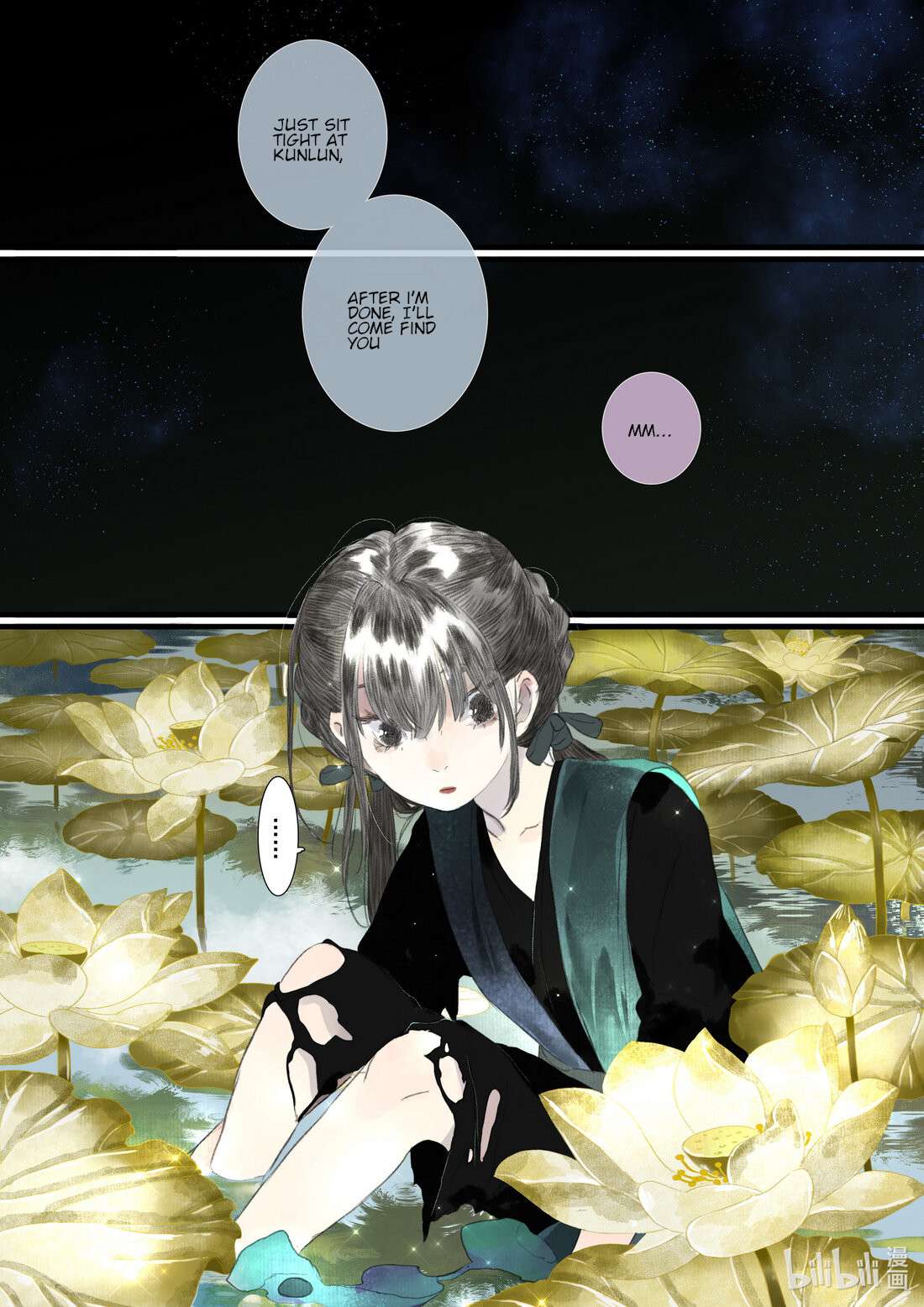Read Song of the Sky Pacers Manga Online