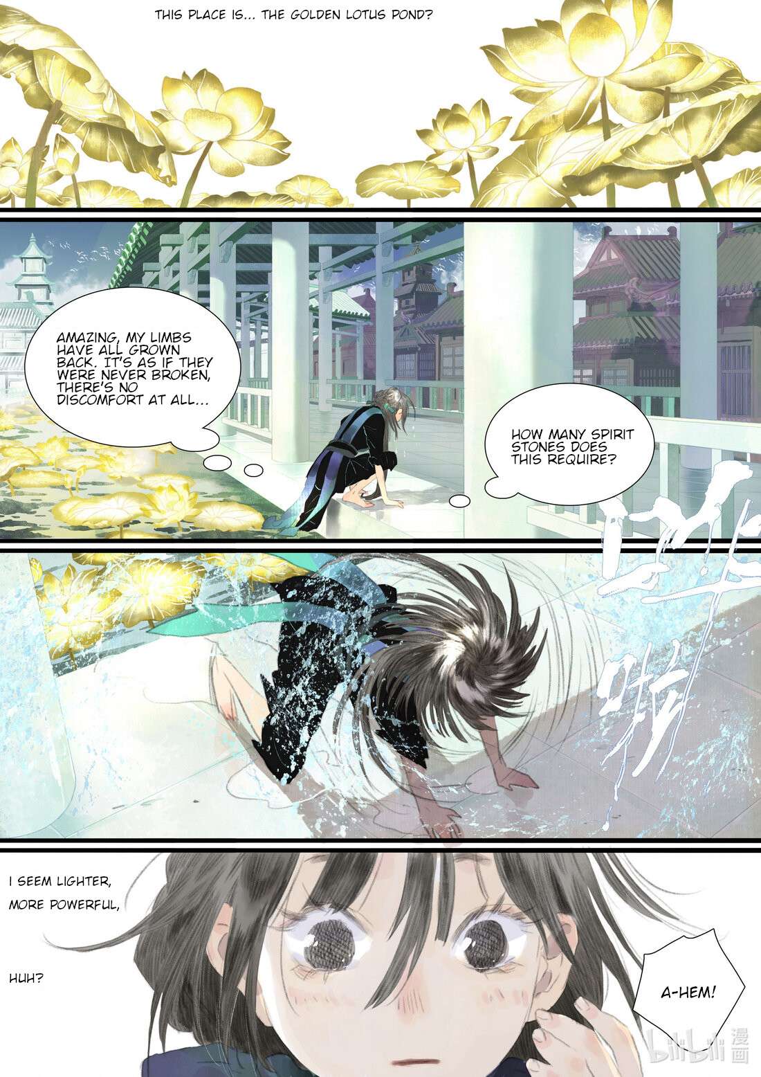 Read Song of the Sky Pacers Manga Online