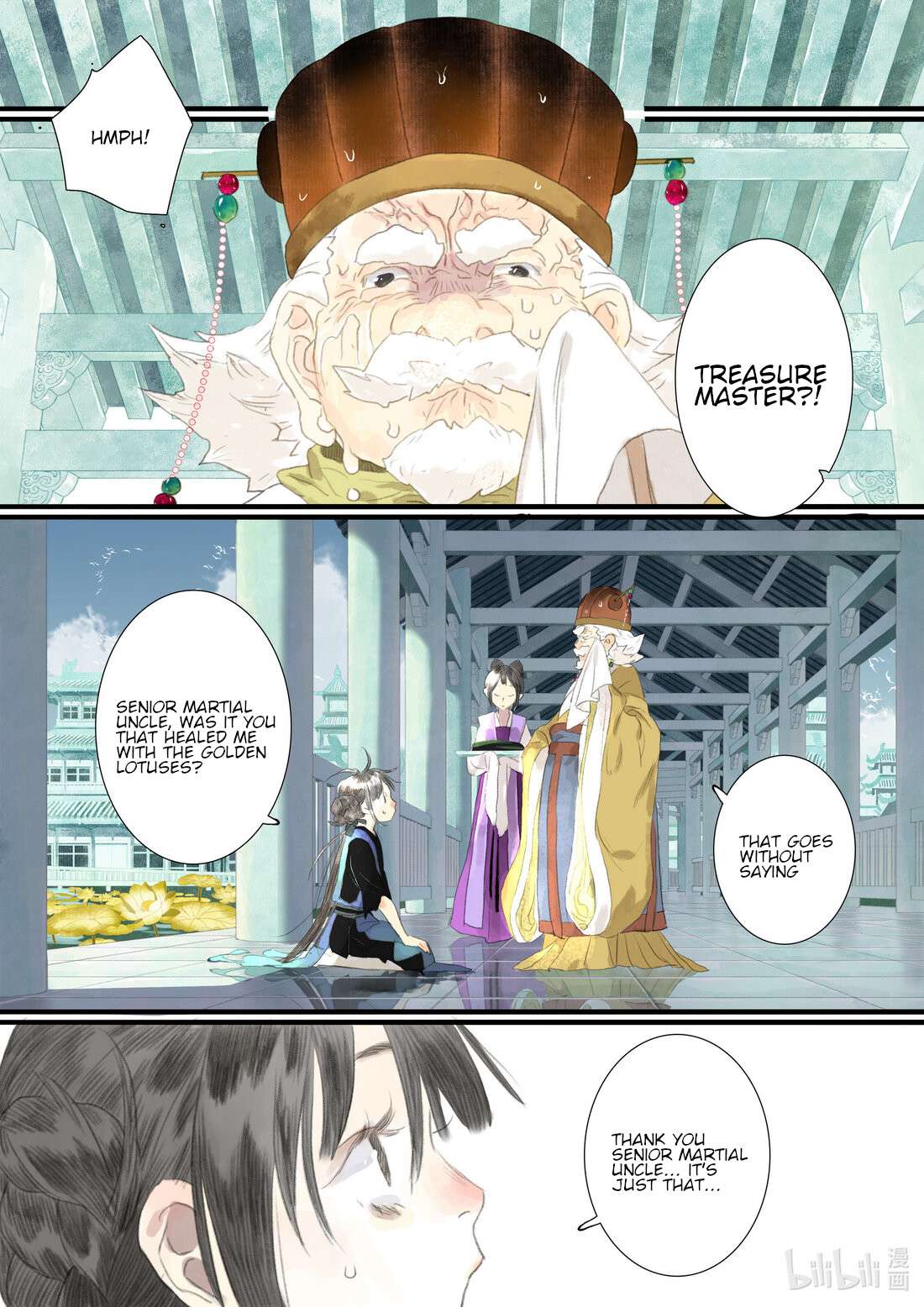 Read Song of the Sky Pacers Manga Online