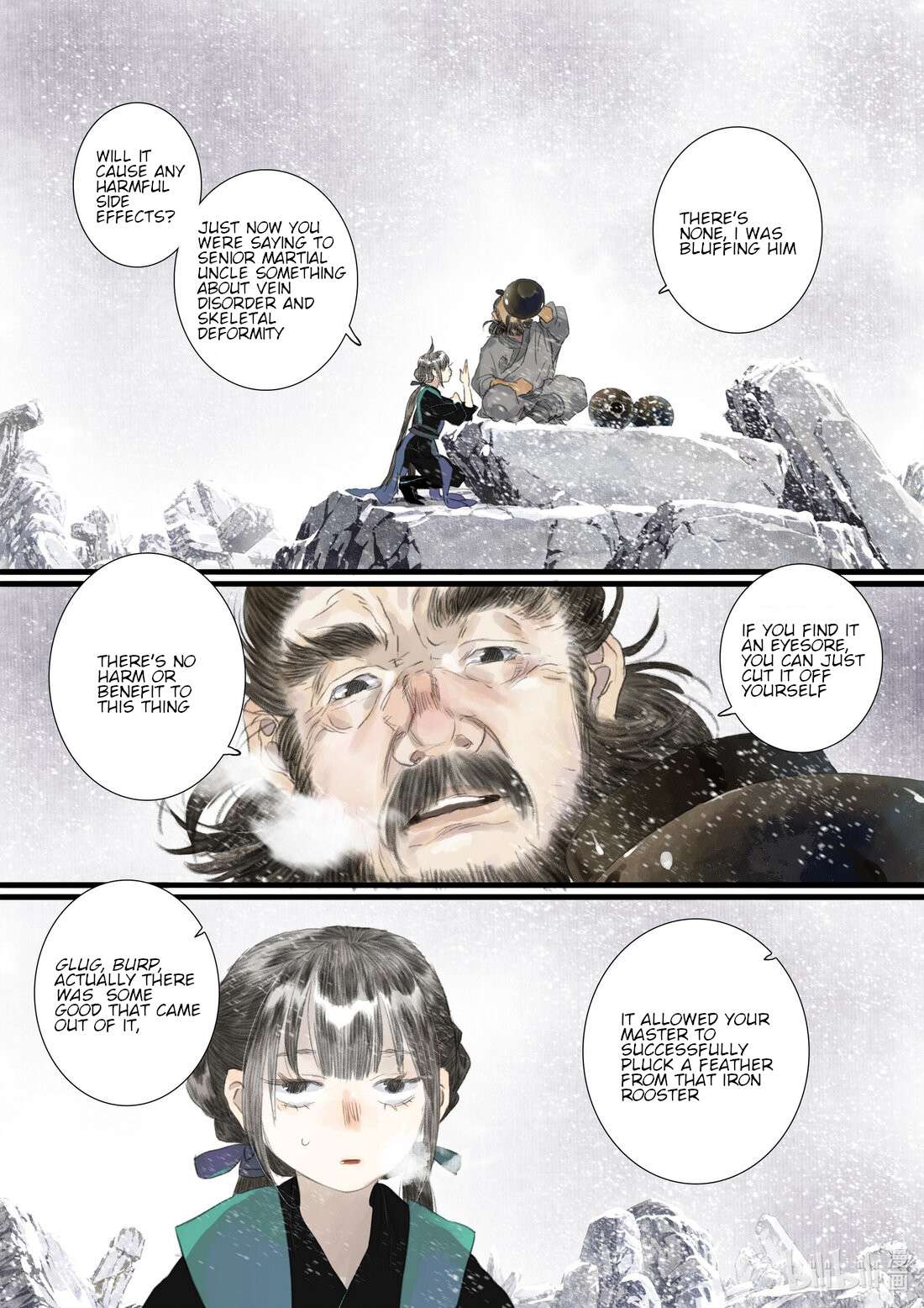 Read Song of the Sky Pacers Manga Online