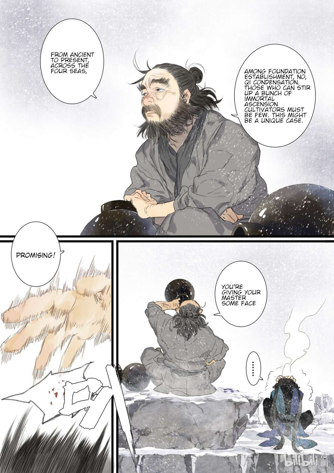 Read Song of the Sky Pacers Manga Online