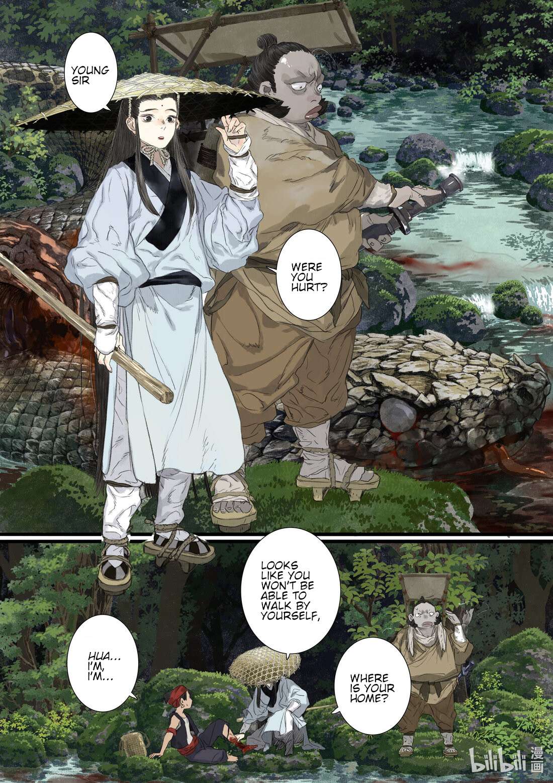 Read Song of the Sky Pacers Manga Online