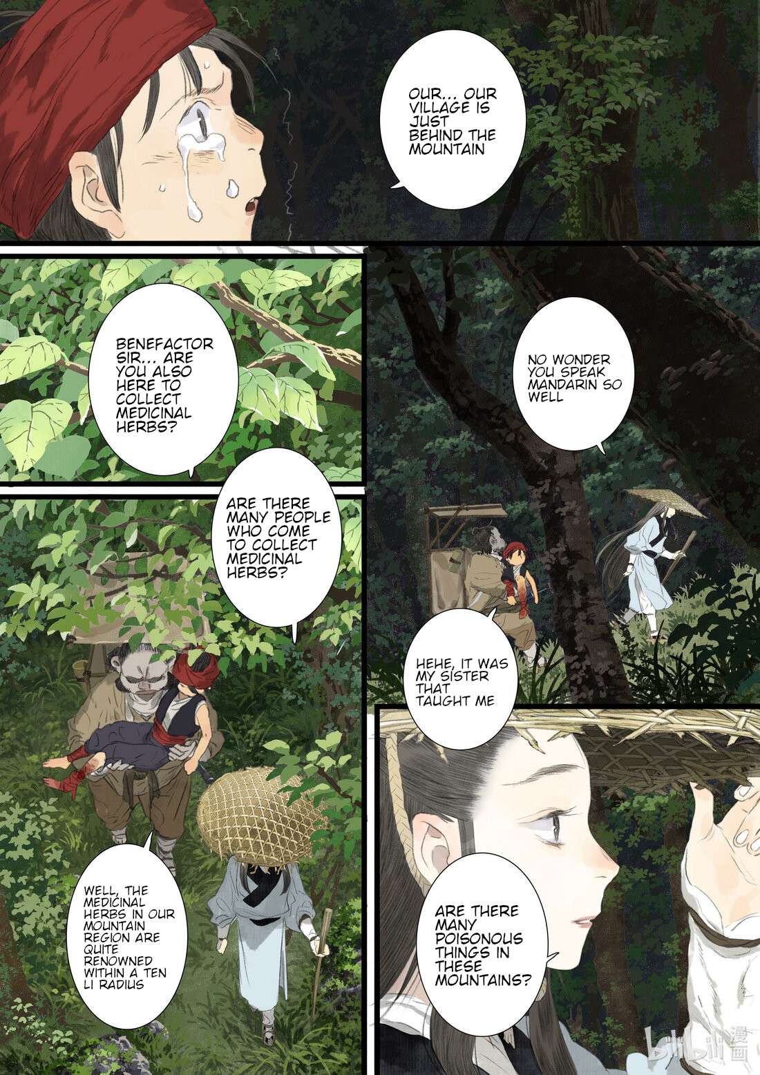 Read Song of the Sky Pacers Manga Online
