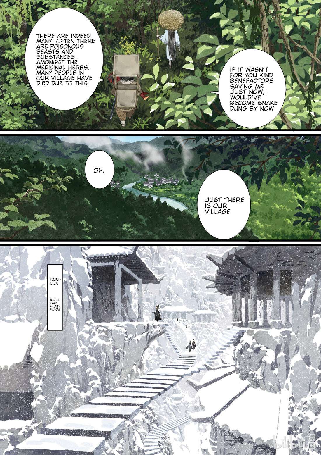 Read Song of the Sky Pacers Manga Online
