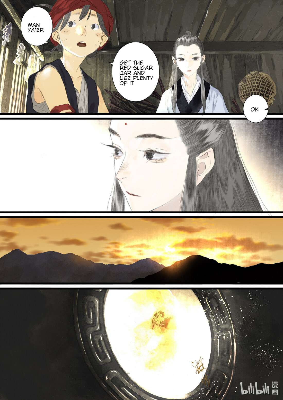 Read Song of the Sky Pacers Manga Online